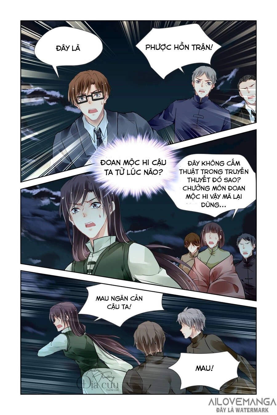 Linh Khiết Chapter 489 - 3