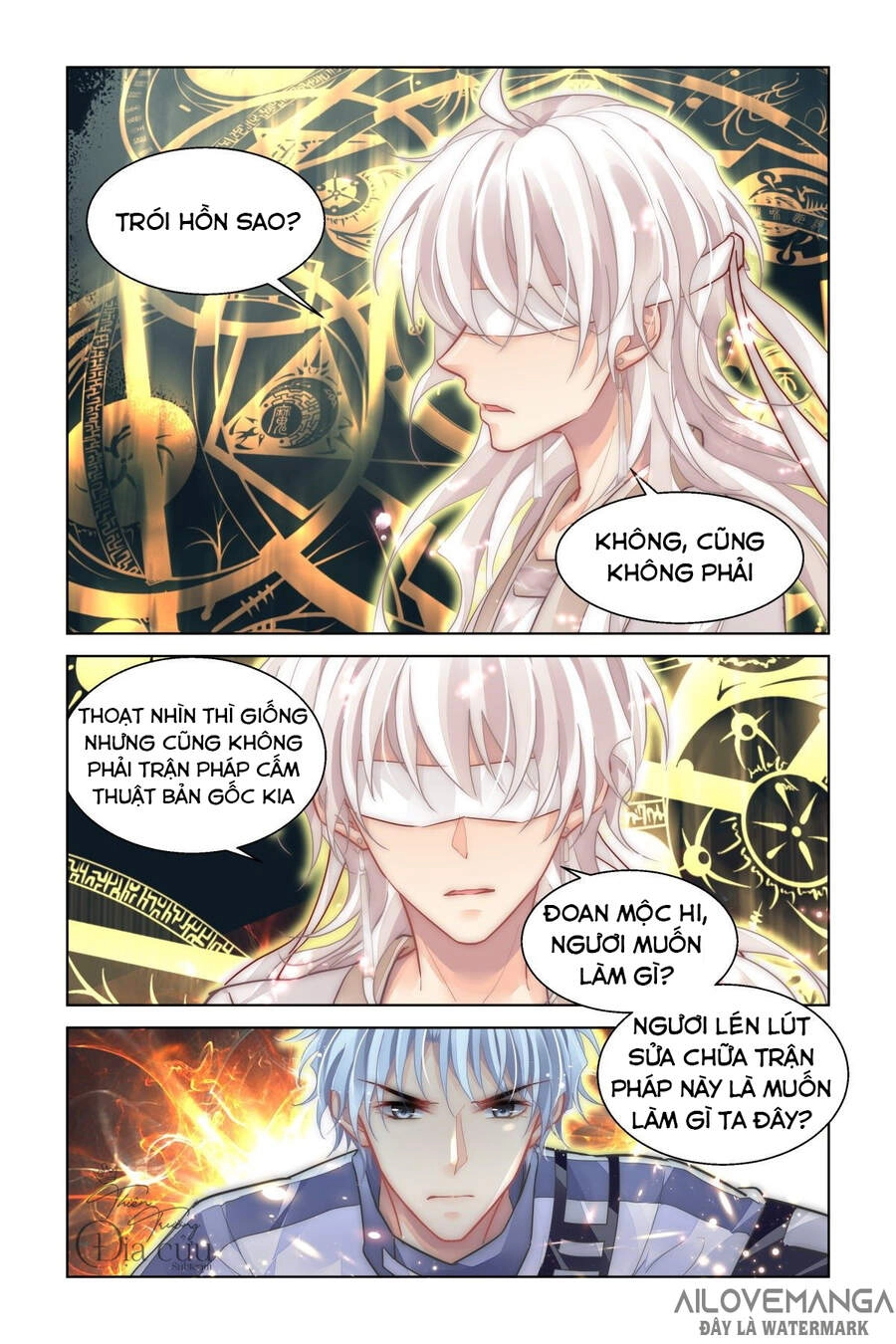 Linh Khiết Chapter 489 - 4