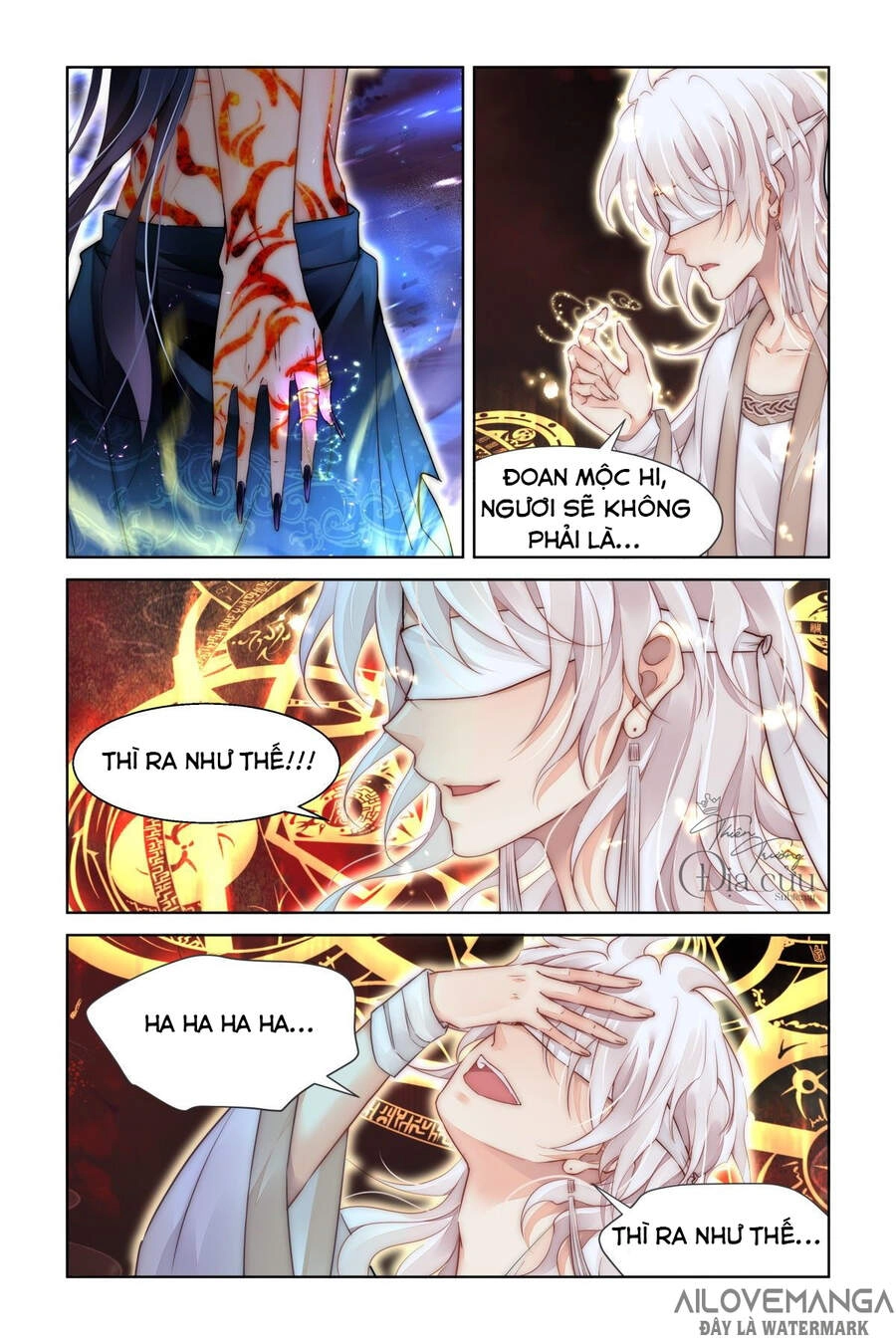 Linh Khiết Chapter 489 - 5