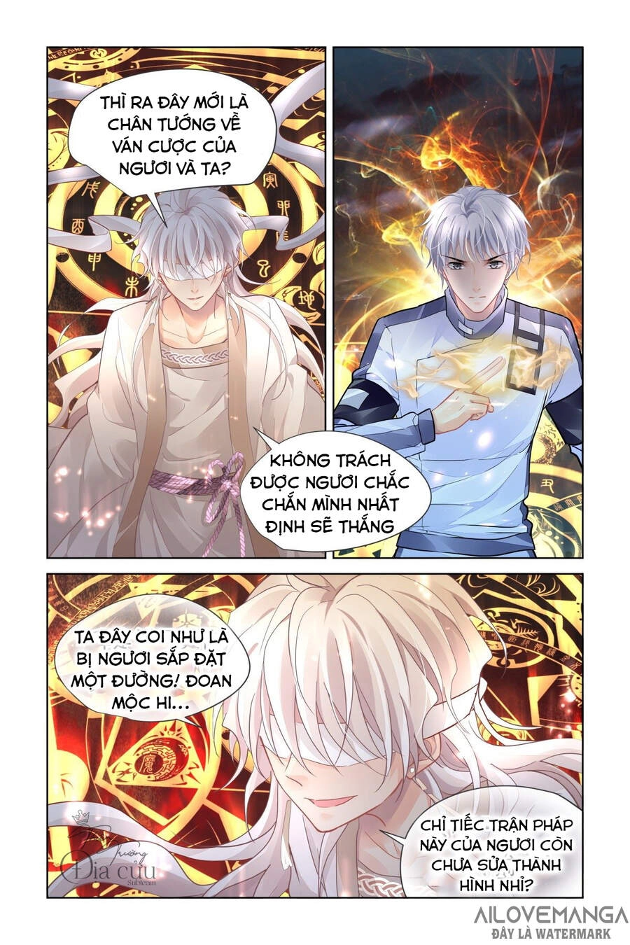 Linh Khiết Chapter 489 - 6