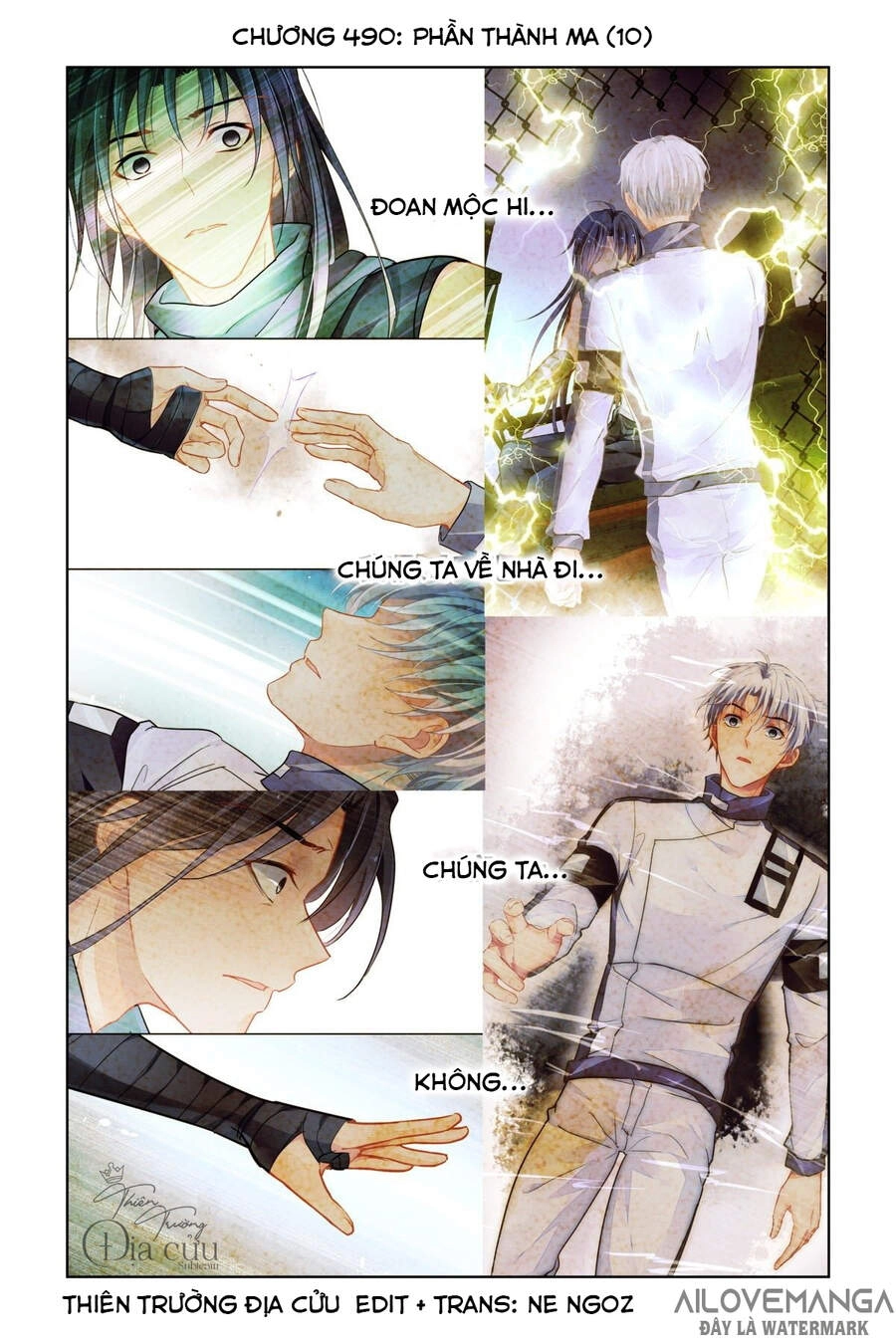 Linh Khiết Chapter 490 - 1