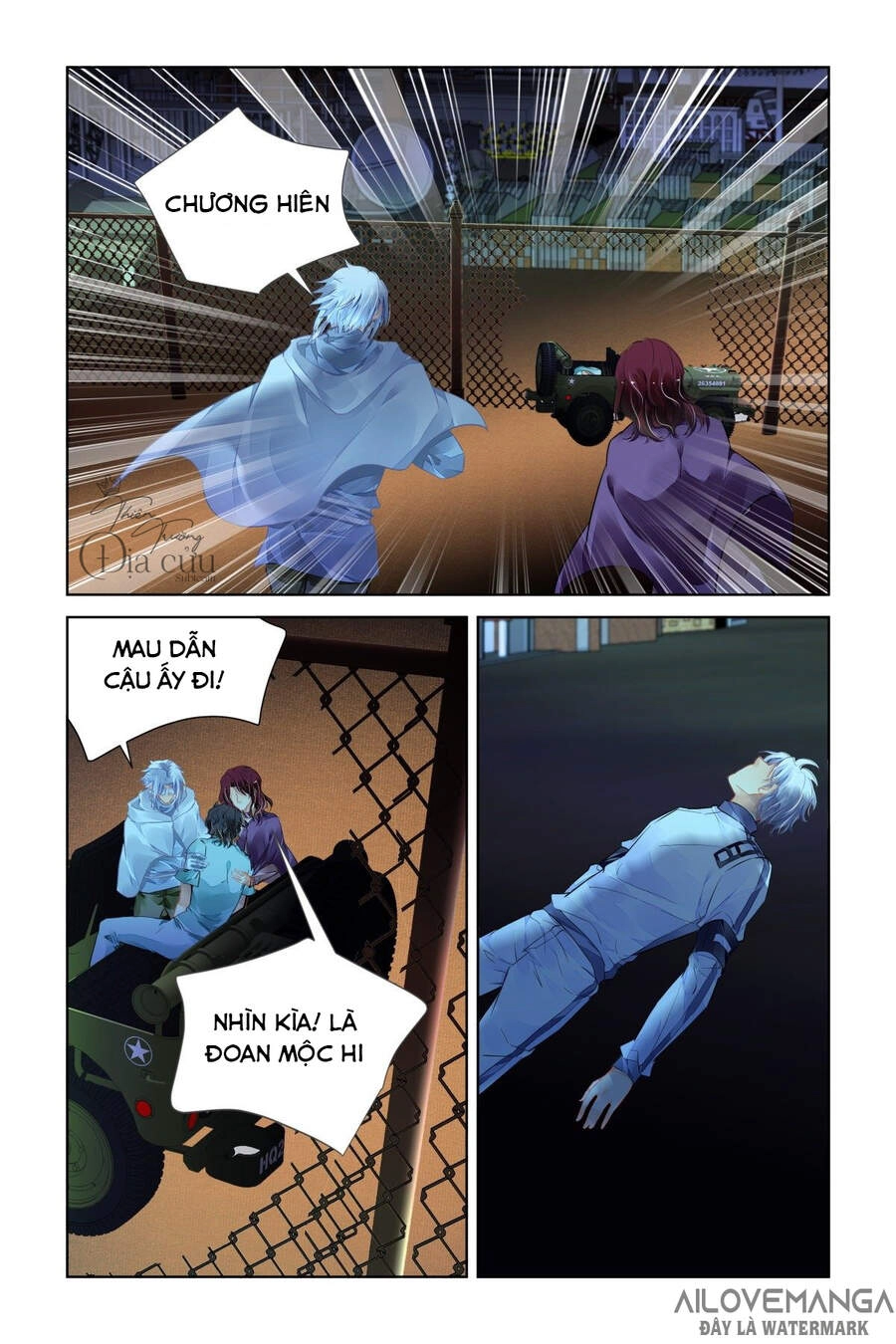 Linh Khiết Chapter 490 - 3