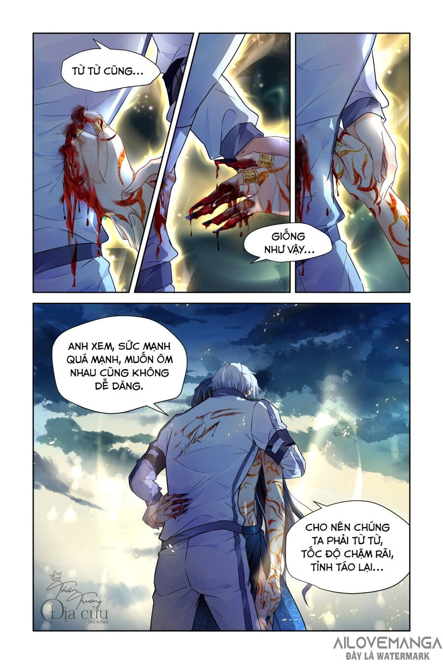 Linh Khiết Chapter 490 - 9