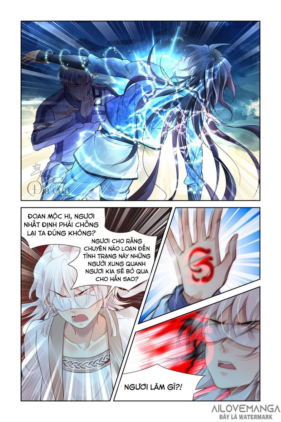 Linh Khiết Chapter 491 - 3