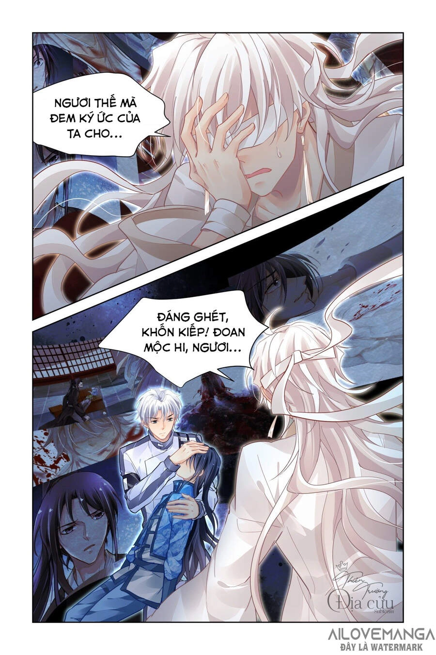 Linh Khiết Chapter 491 - 6