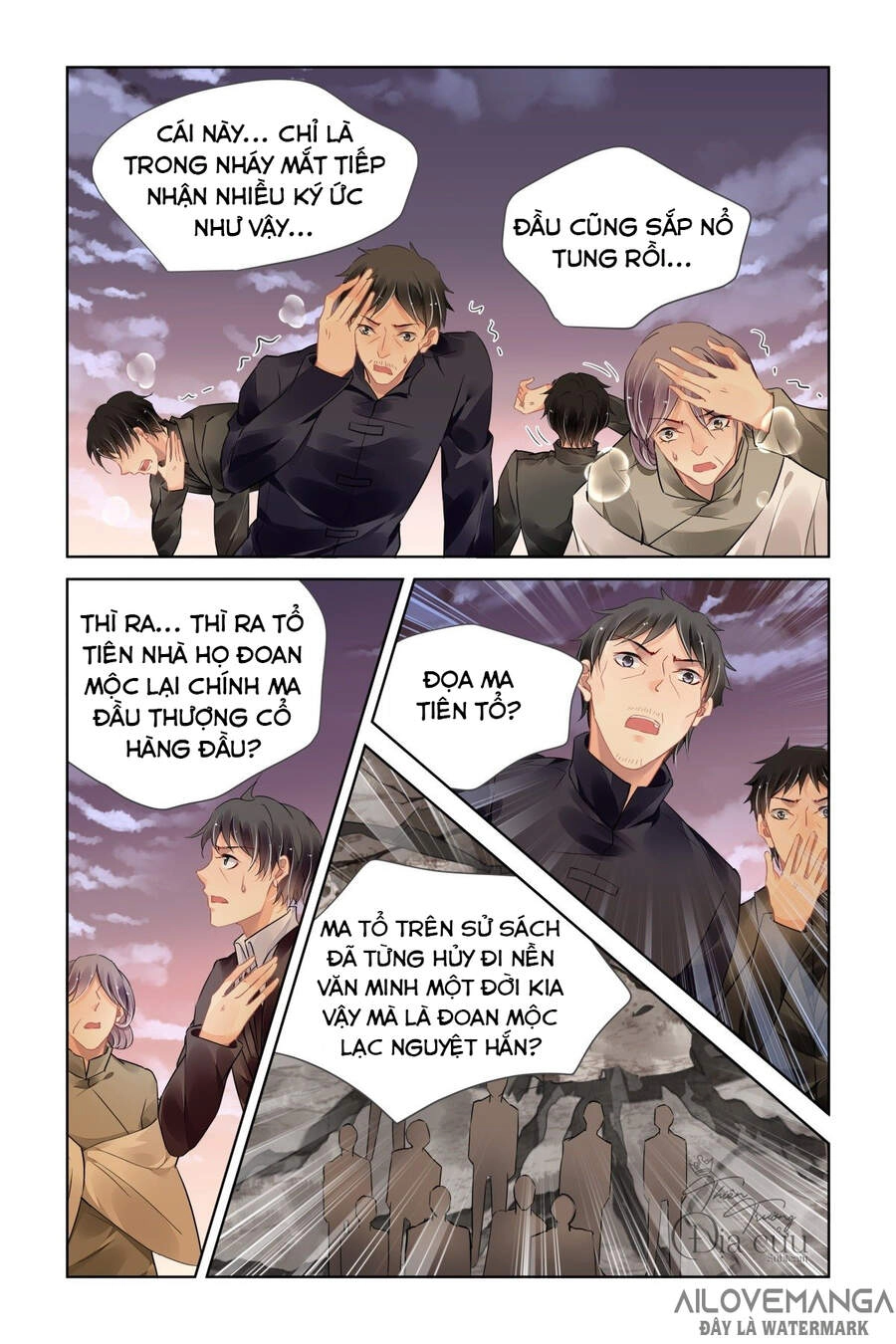 Linh Khiết Chapter 491 - 10