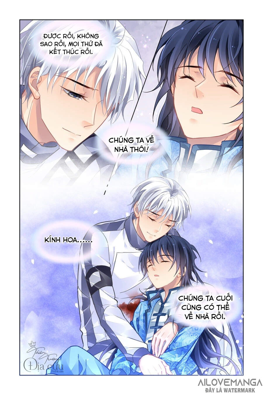 Linh Khiết Chapter 491 - 16