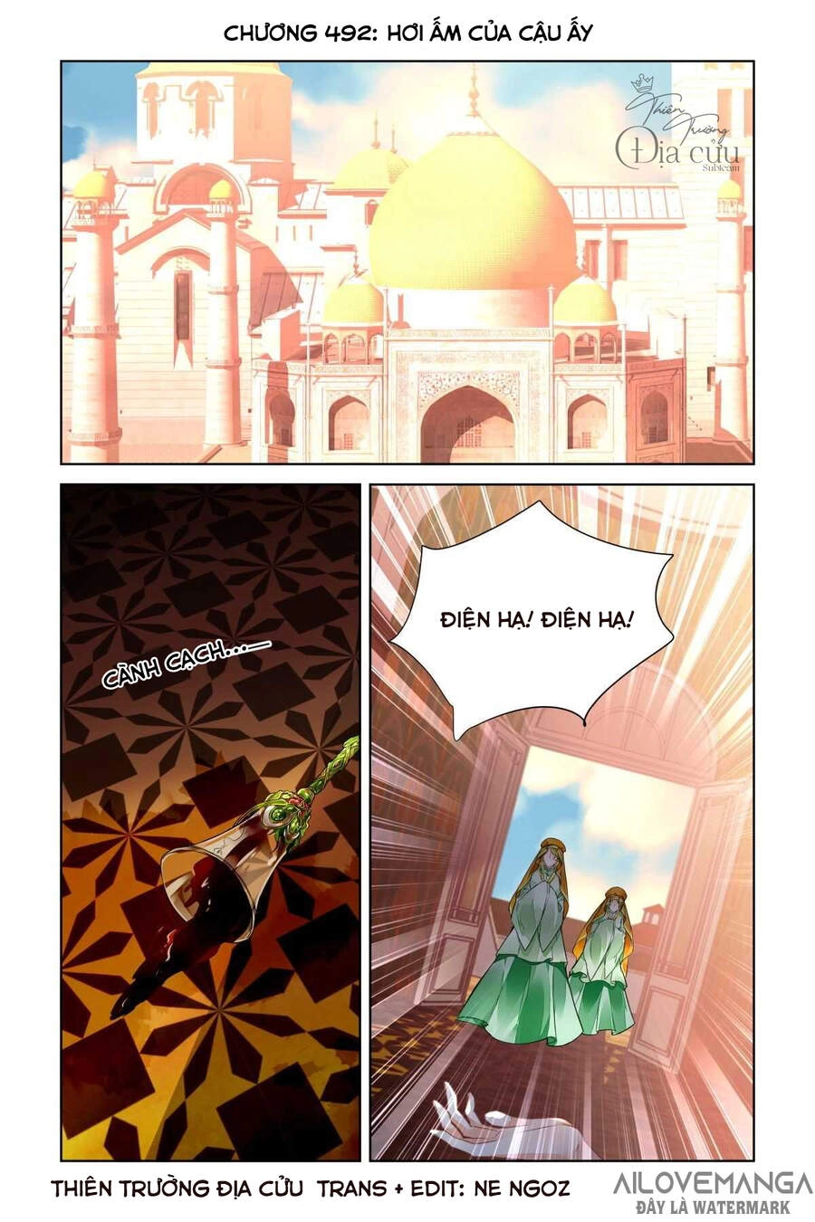 Linh Khiết Chapter 492 - 1