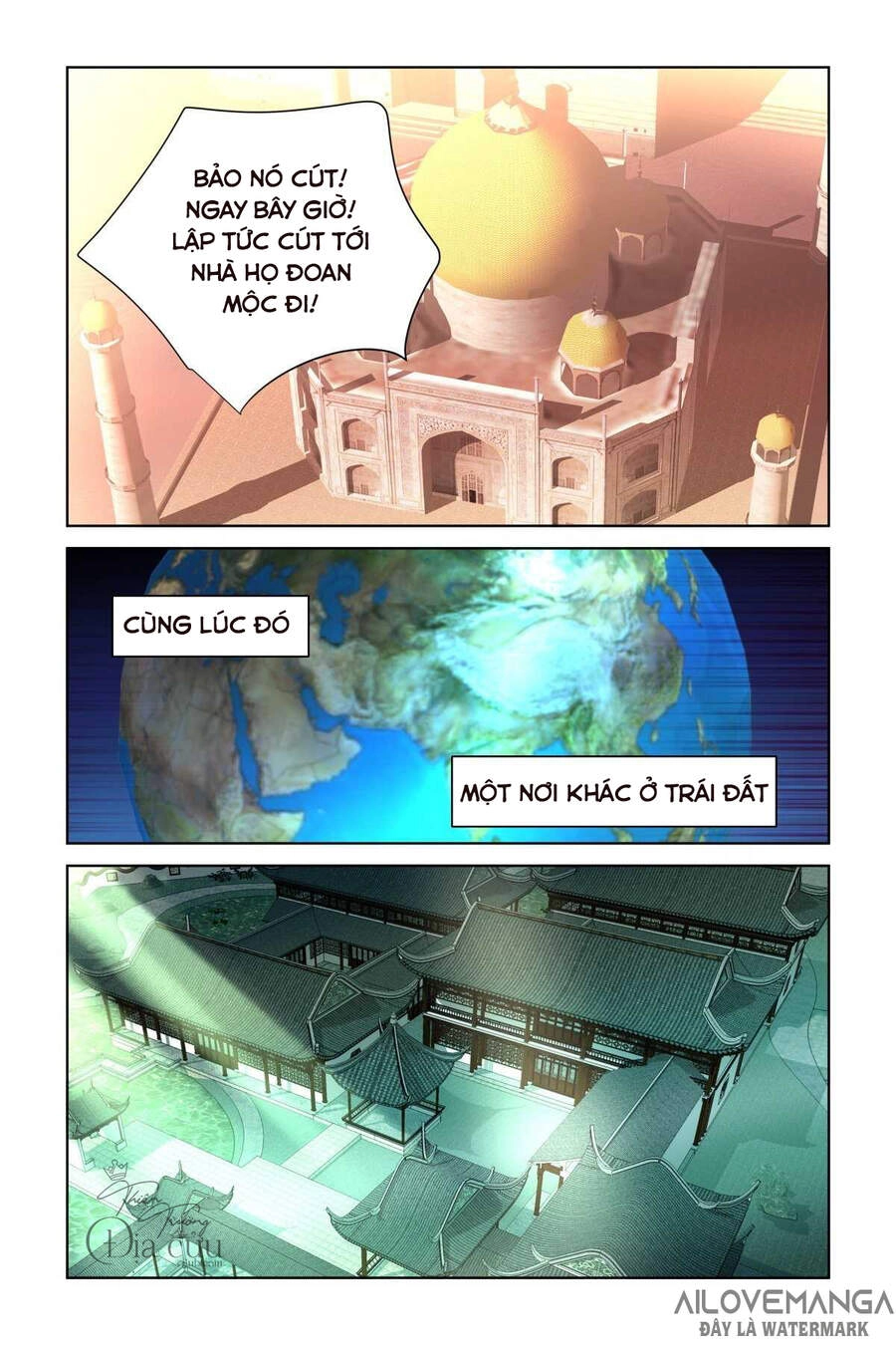 Linh Khiết Chapter 492 - 4