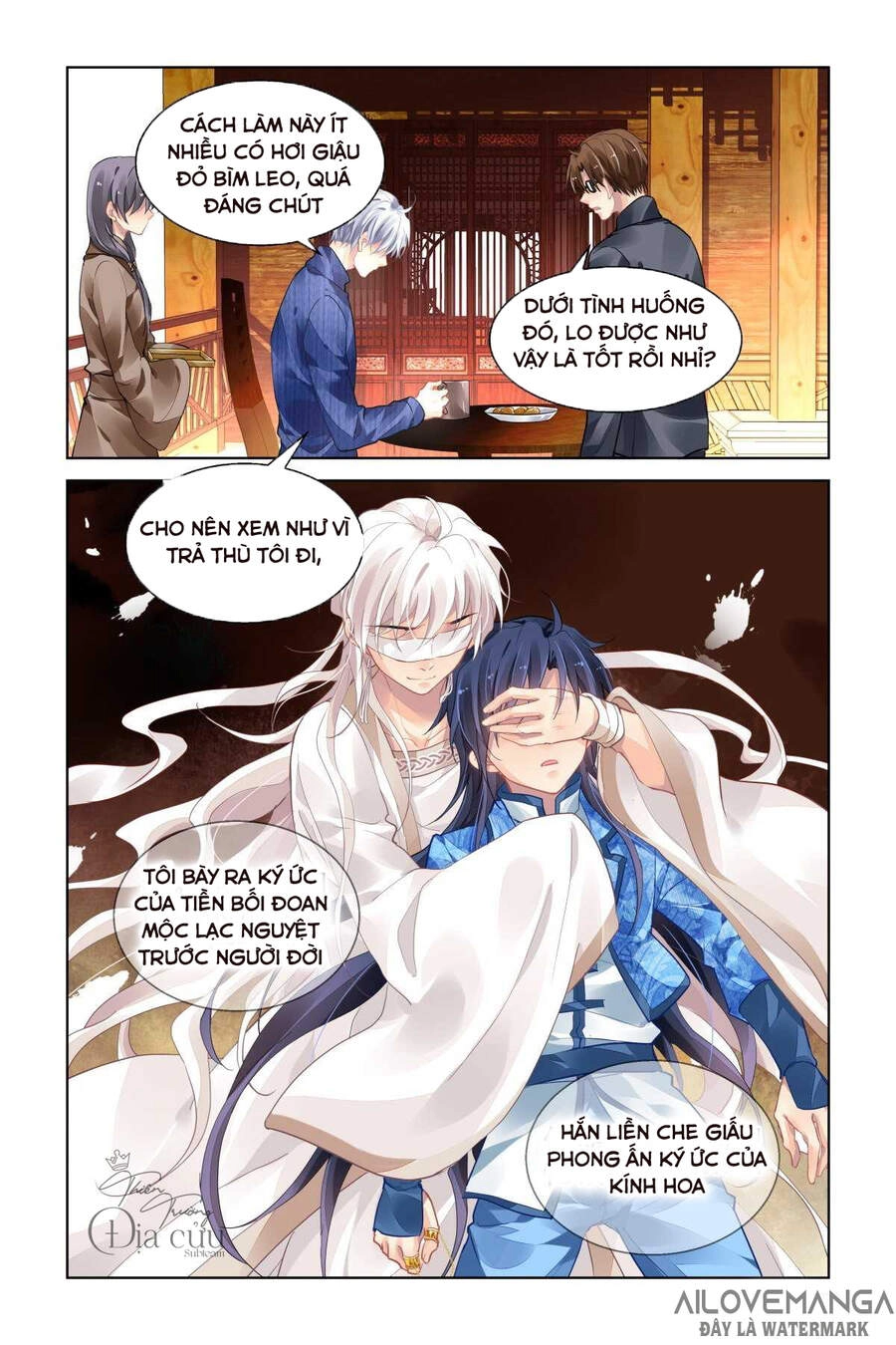 Linh Khiết Chapter 492 - 9