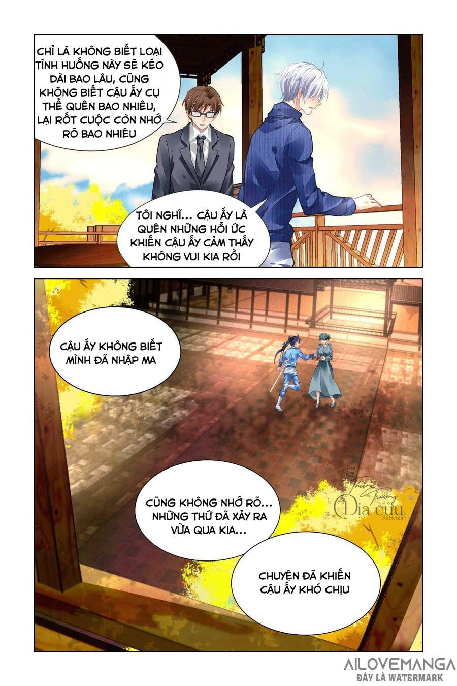 Linh Khiết Chapter 492 - 10