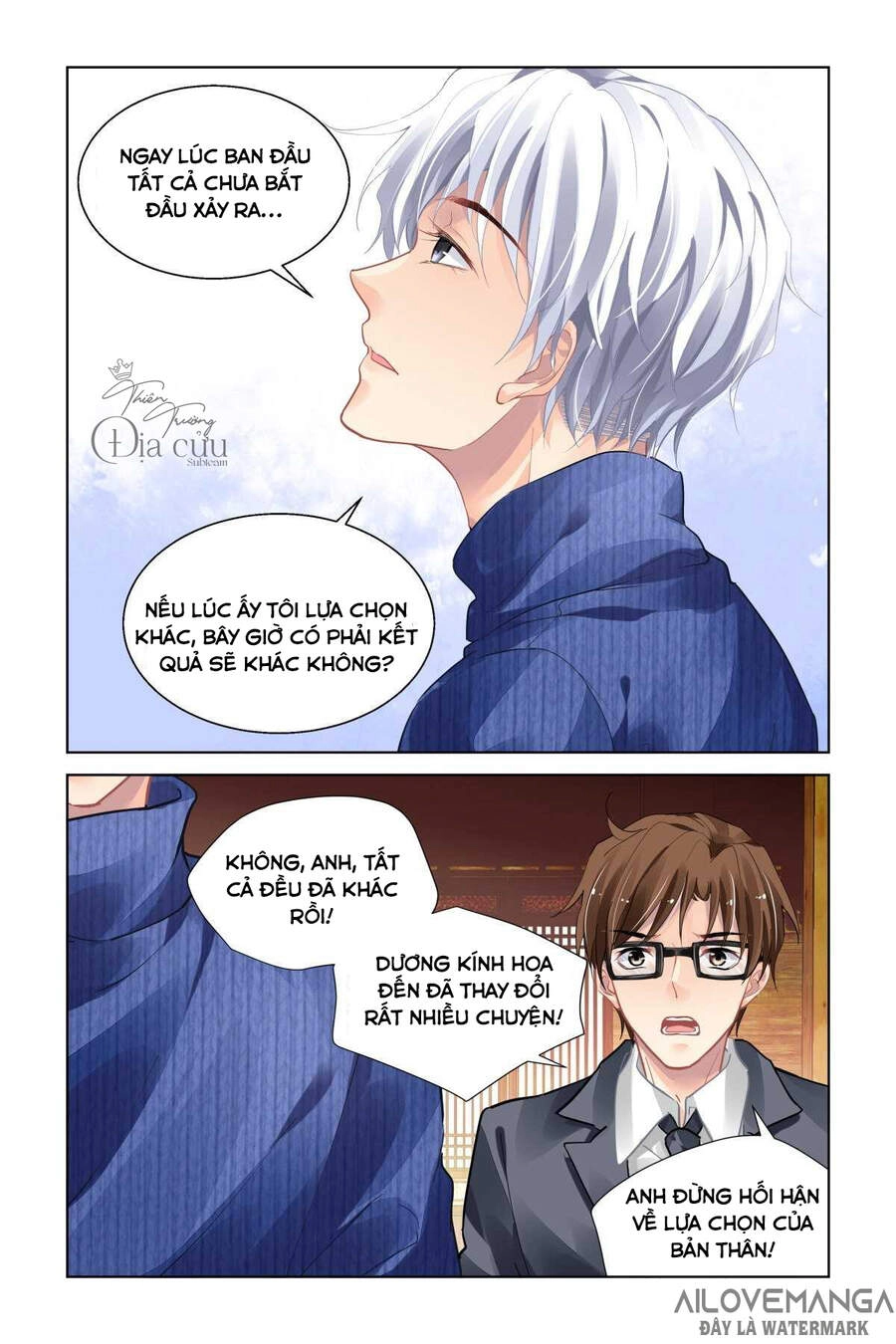 Linh Khiết Chapter 492 - 12