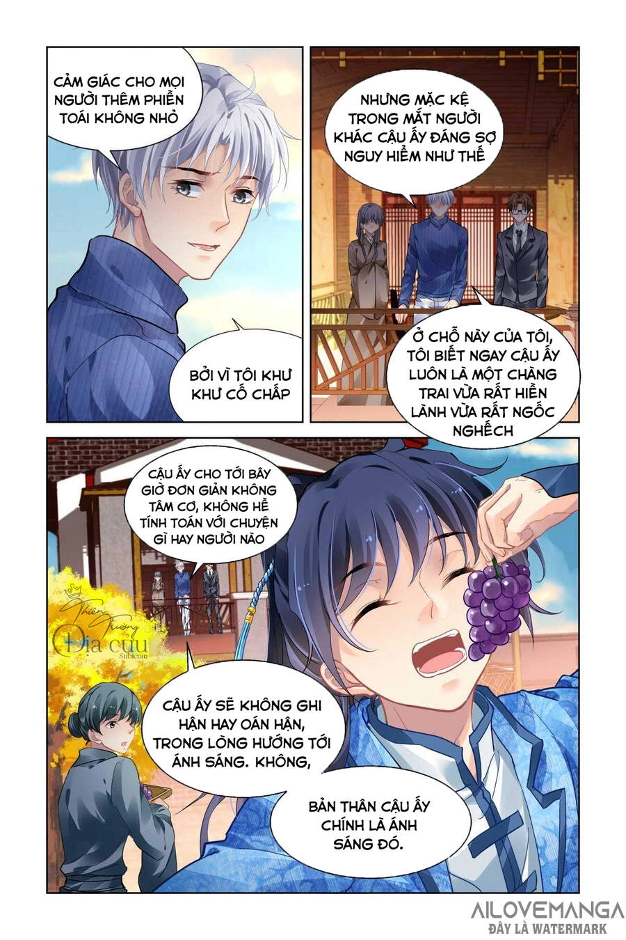 Linh Khiết Chapter 492 - 14
