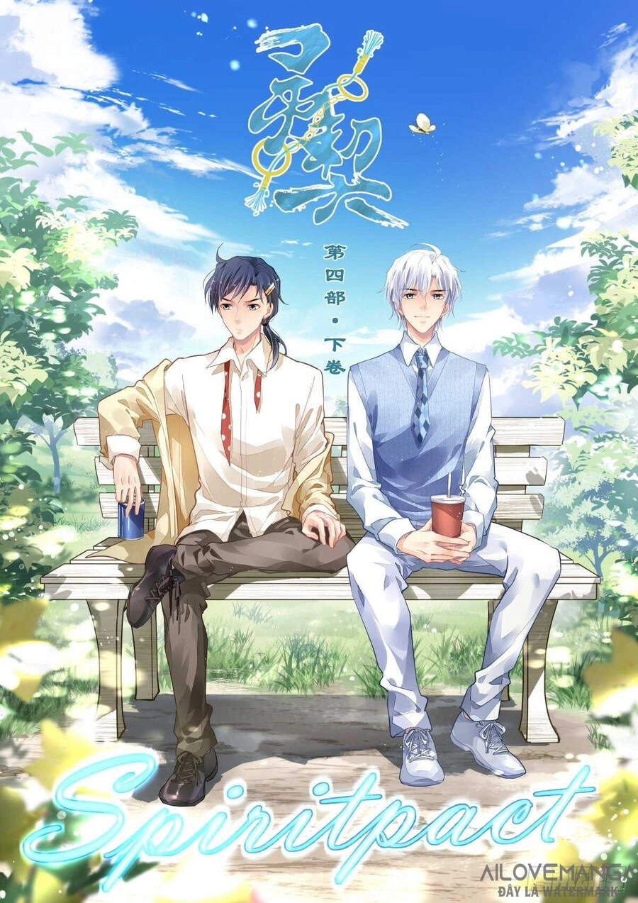 Linh Khiết Chapter 492 - 20