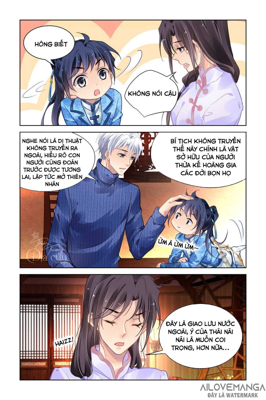 Linh Khiết Chapter 493 - 11