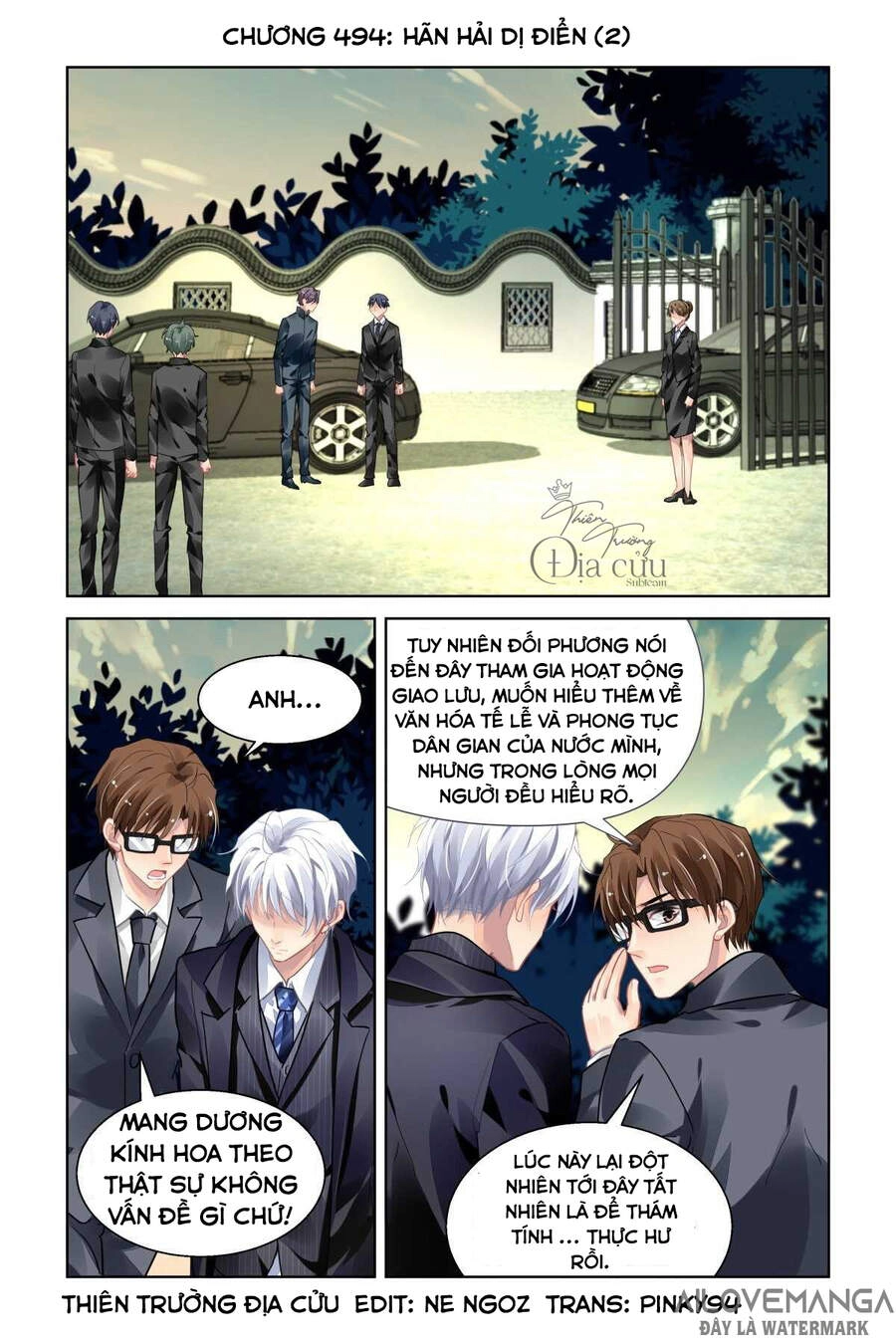 Linh Khiết Chapter 494 - 1