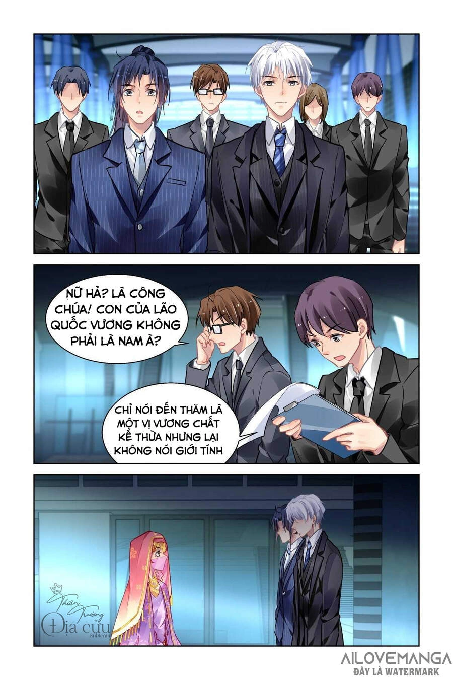 Linh Khiết Chapter 494 - 10