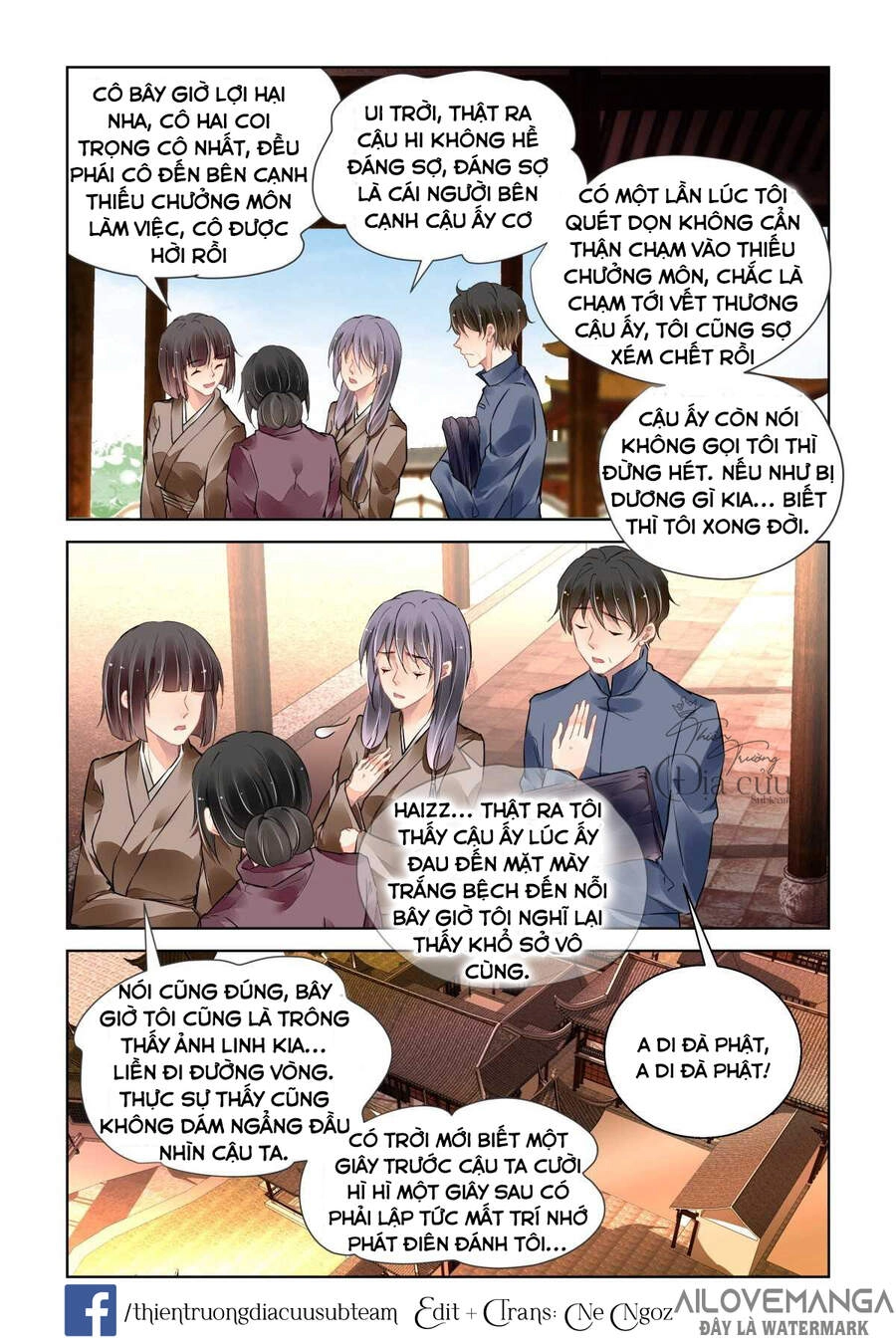 Linh Khiết Chapter 495 - 3