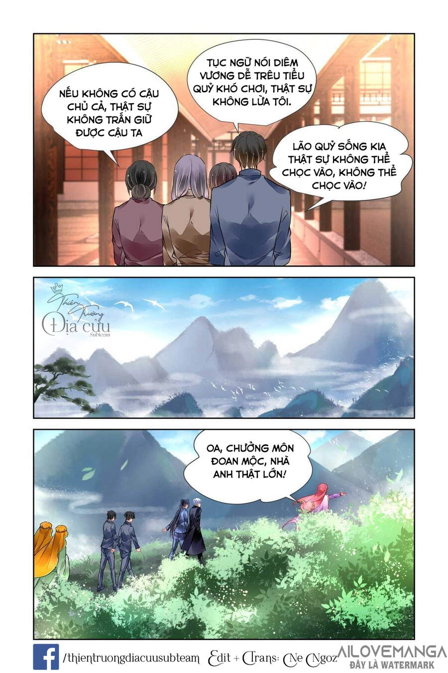 Linh Khiết Chapter 495 - 4