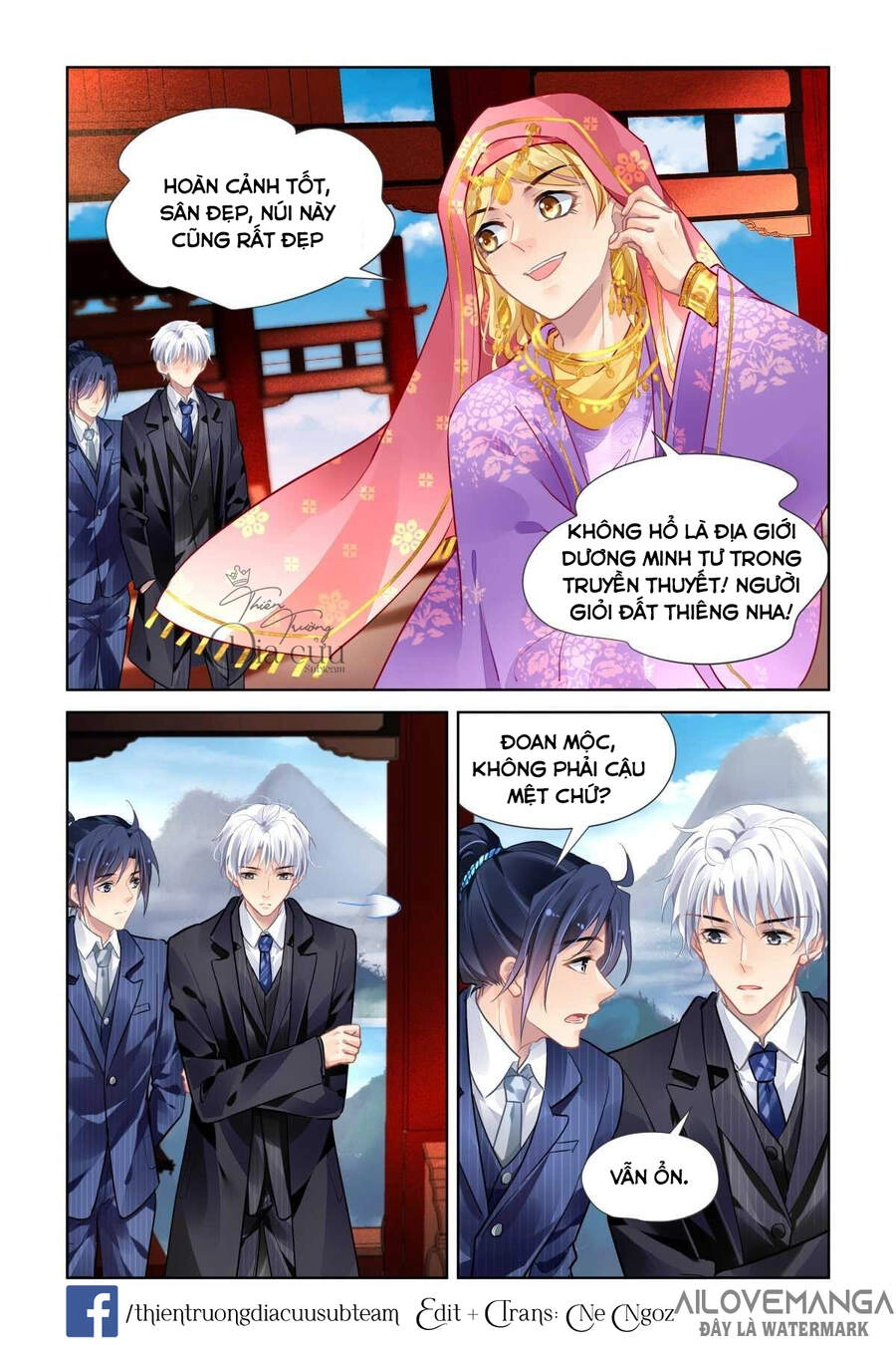 Linh Khiết Chapter 495 - 5