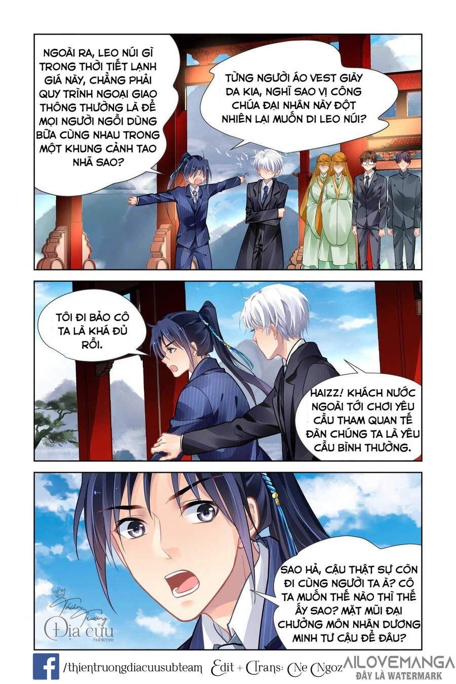 Linh Khiết Chapter 495 - 6