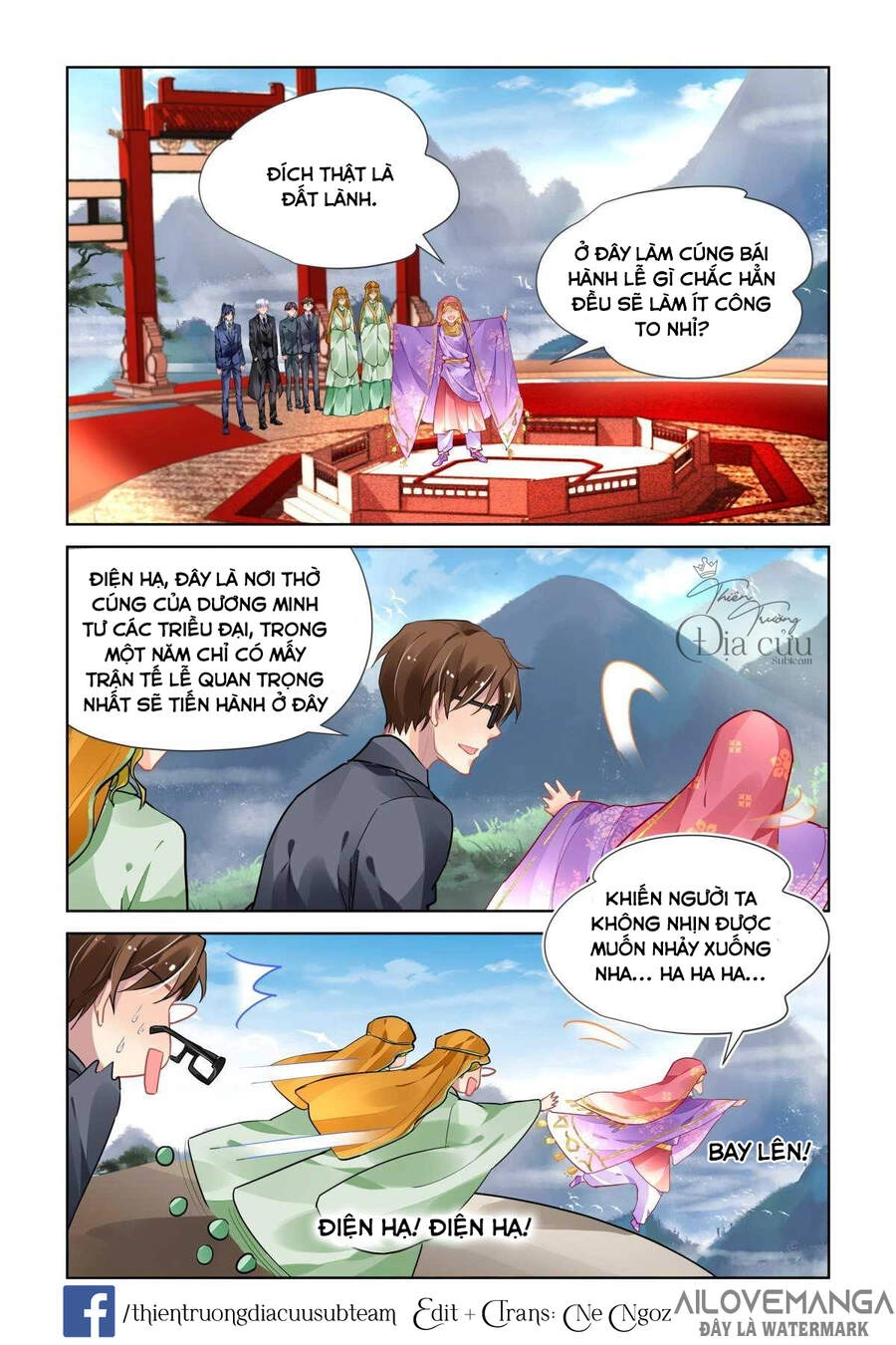 Linh Khiết Chapter 495 - 8