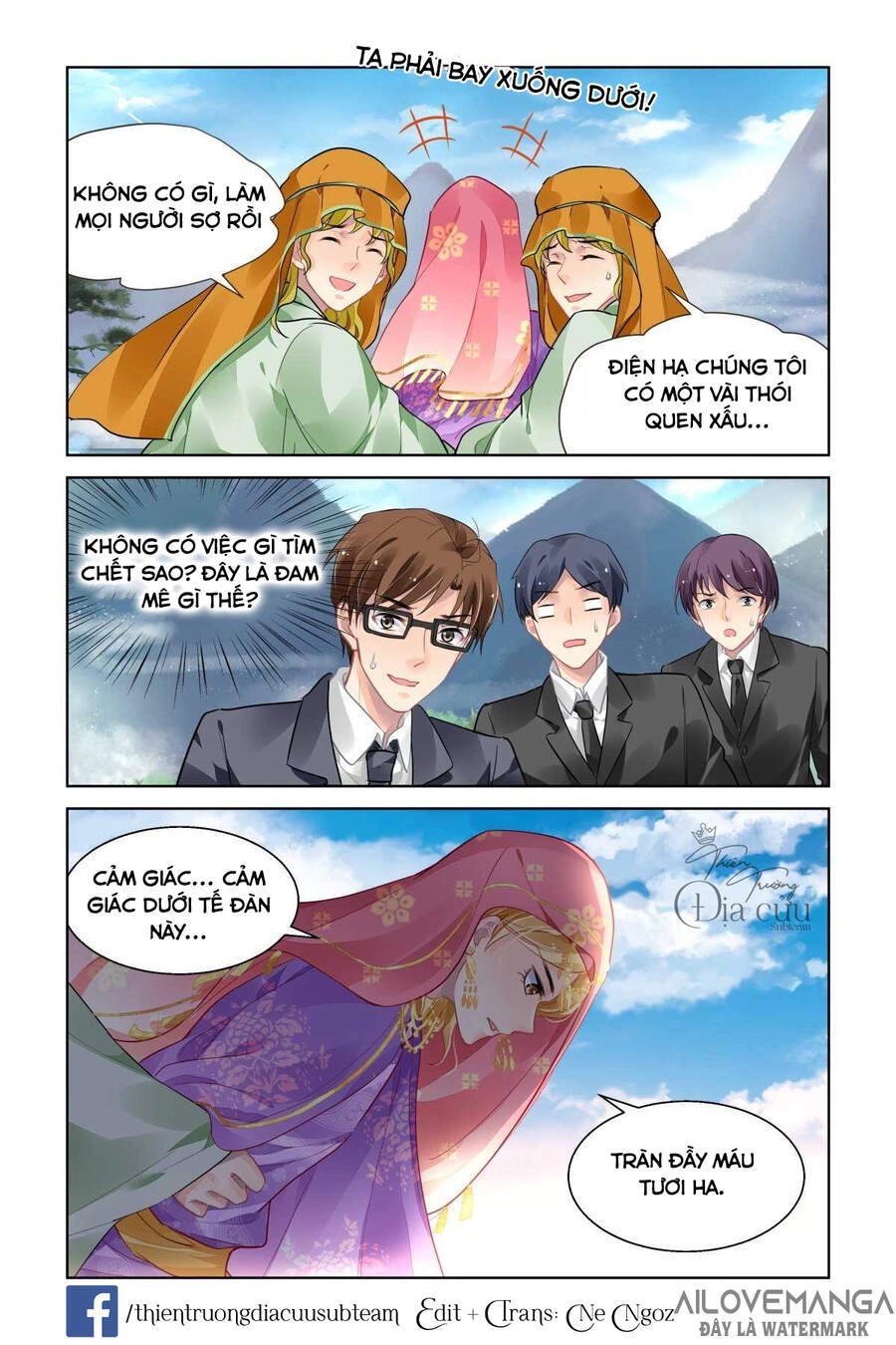 Linh Khiết Chapter 495 - 9