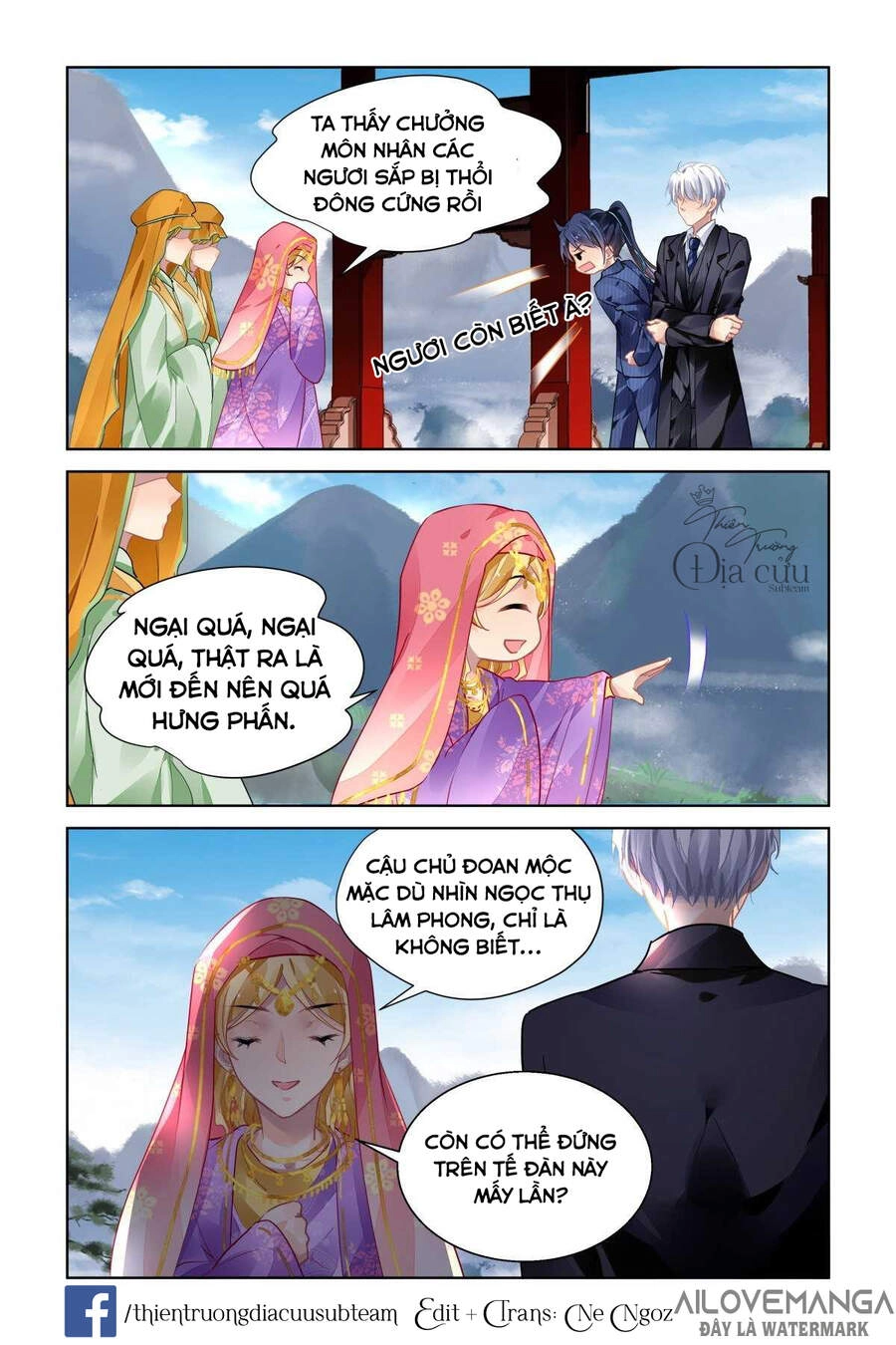 Linh Khiết Chapter 495 - 11