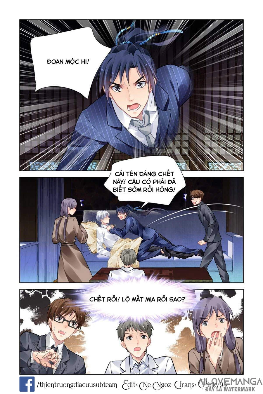 Linh Khiết Chapter 496 - 10