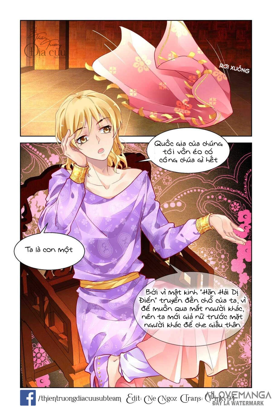 Linh Khiết Chapter 496 - 12