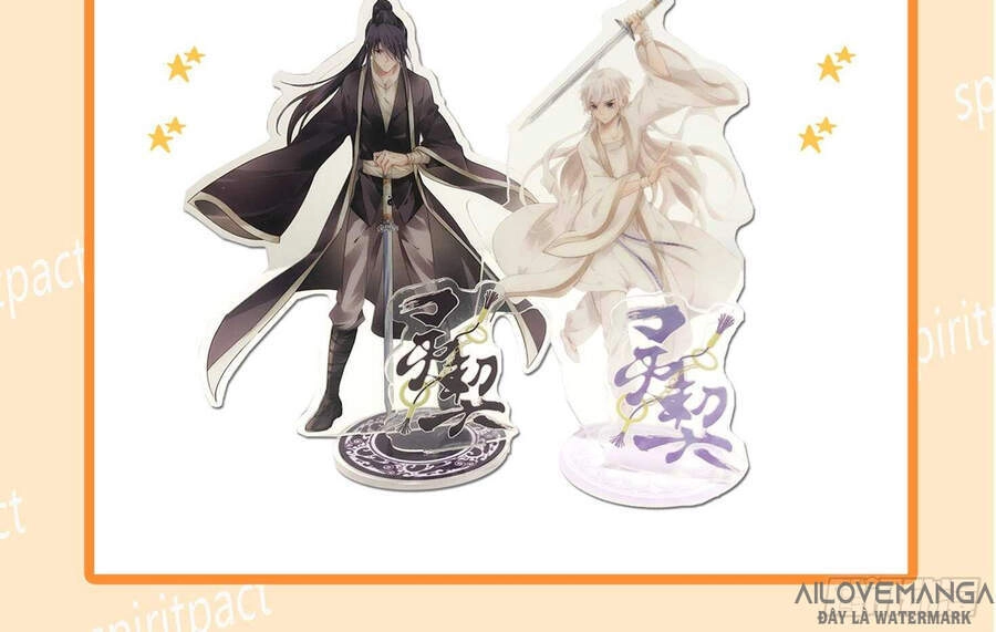 Linh Khiết Chapter 496 - 17