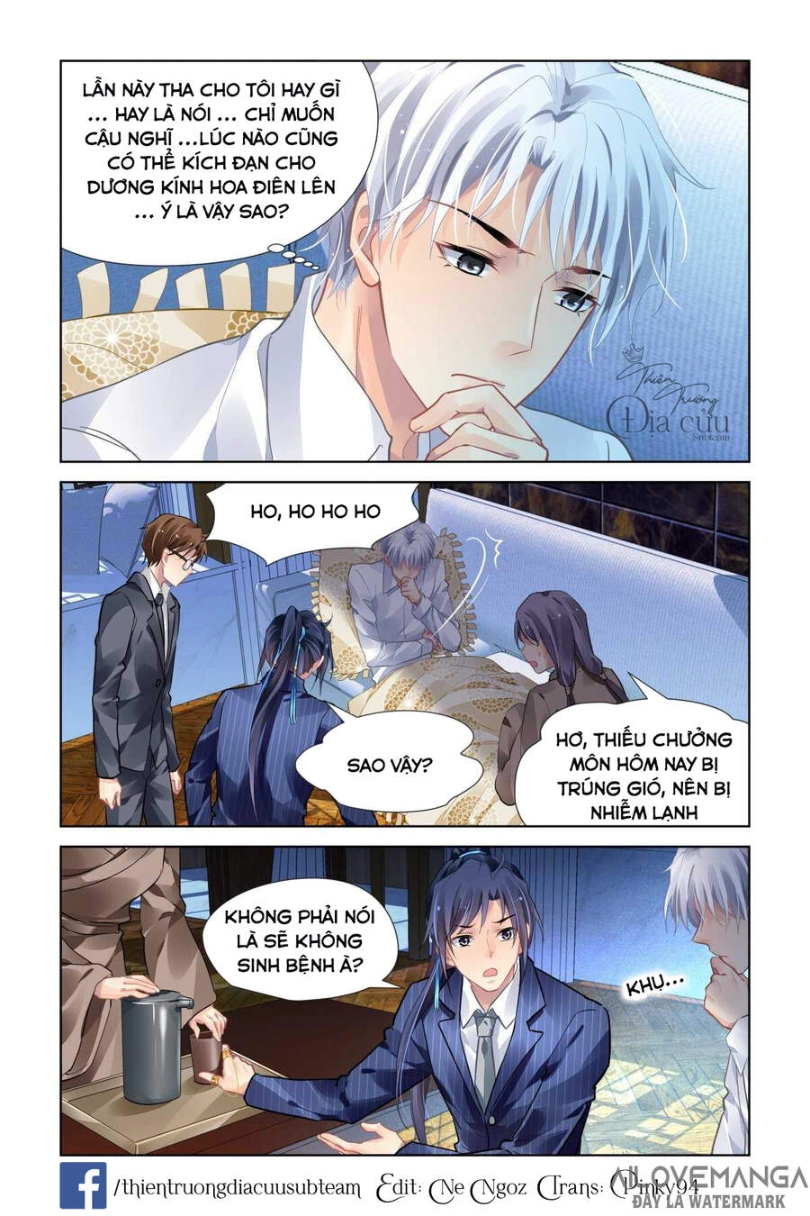 Linh Khiết Chapter 497 - 3