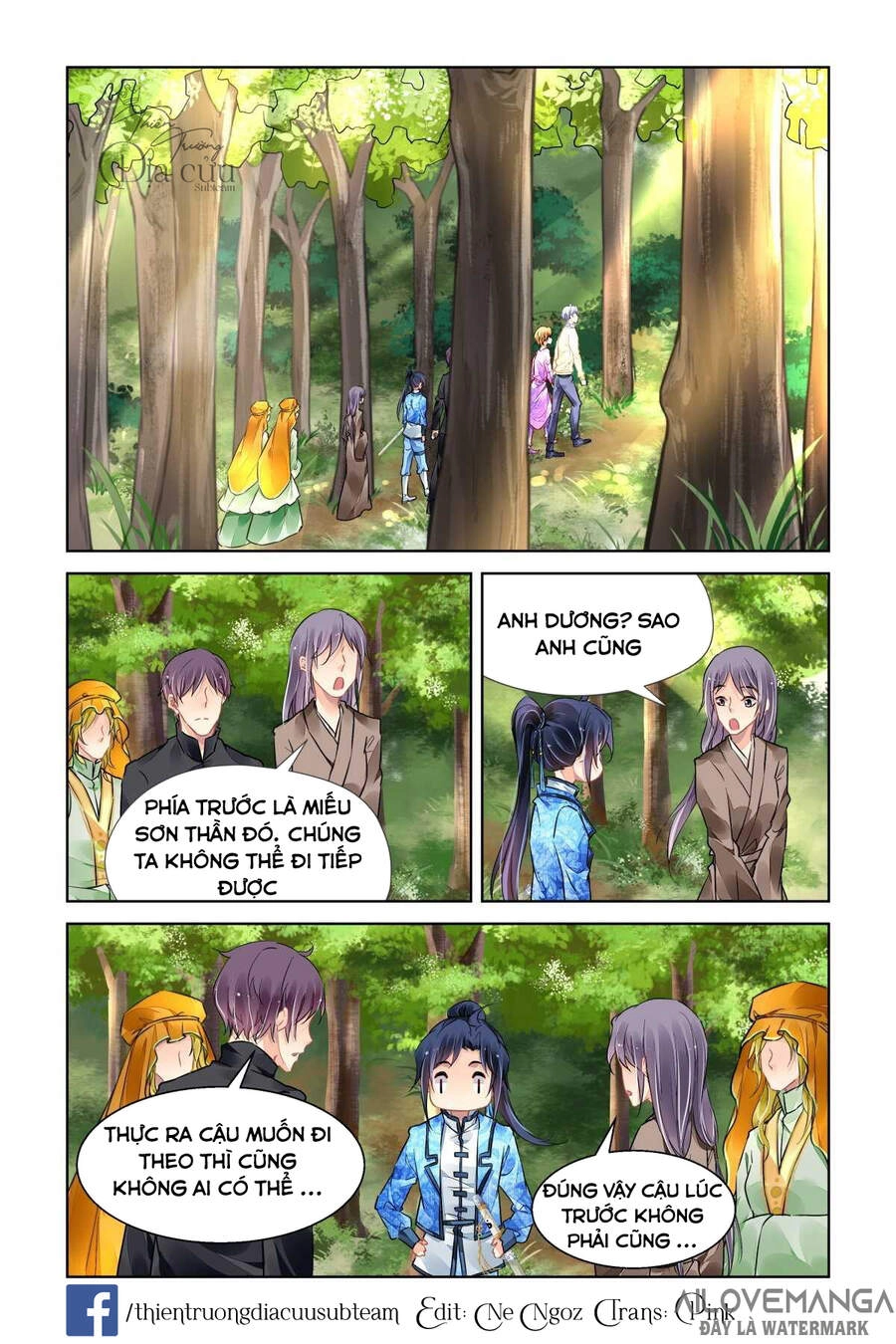 Linh Khiết Chapter 497 - 12