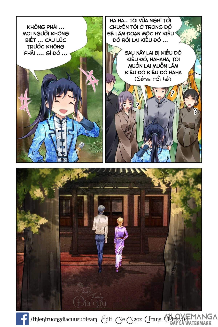 Linh Khiết Chapter 497 - 13