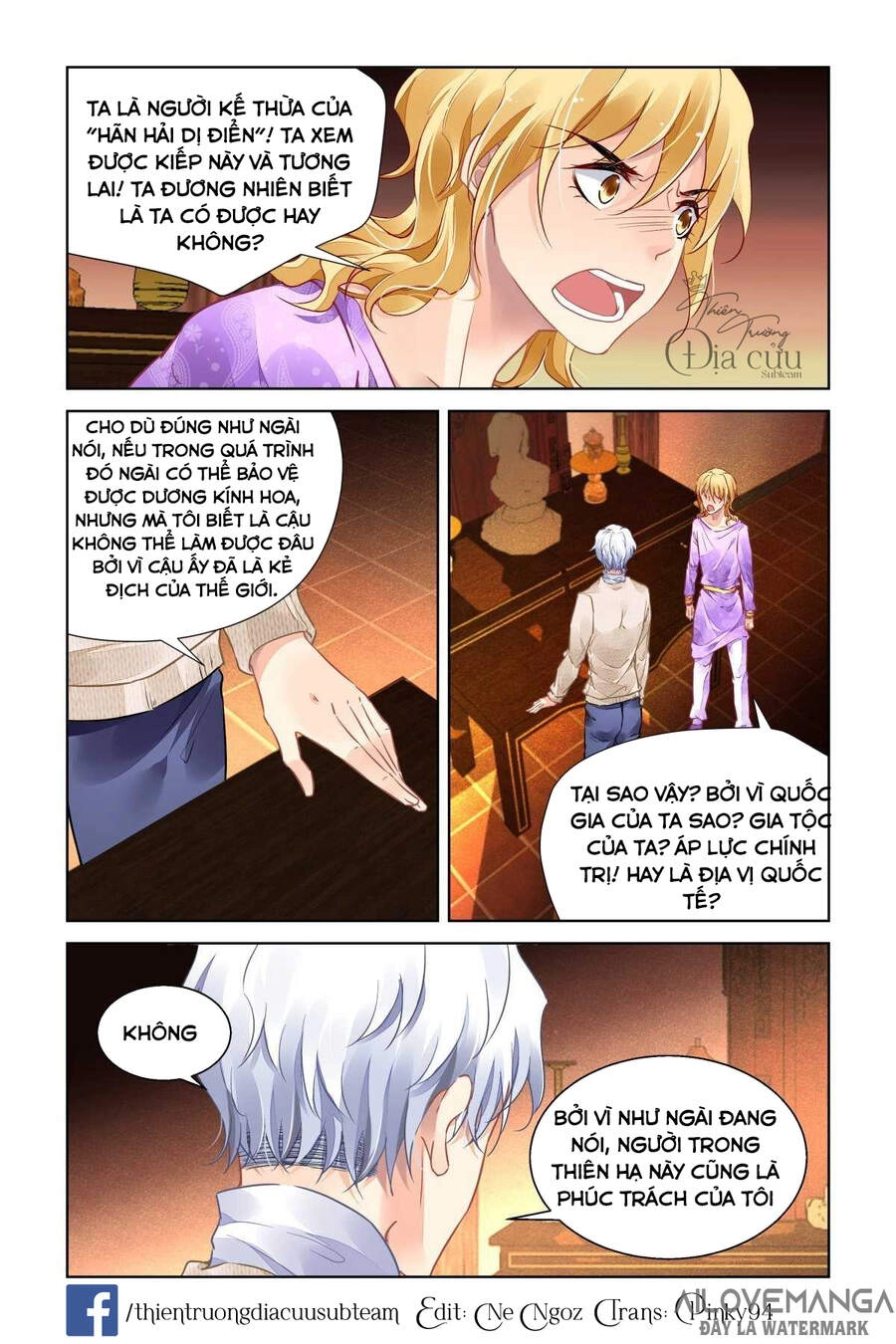 Linh Khiết Chapter 499 - 5