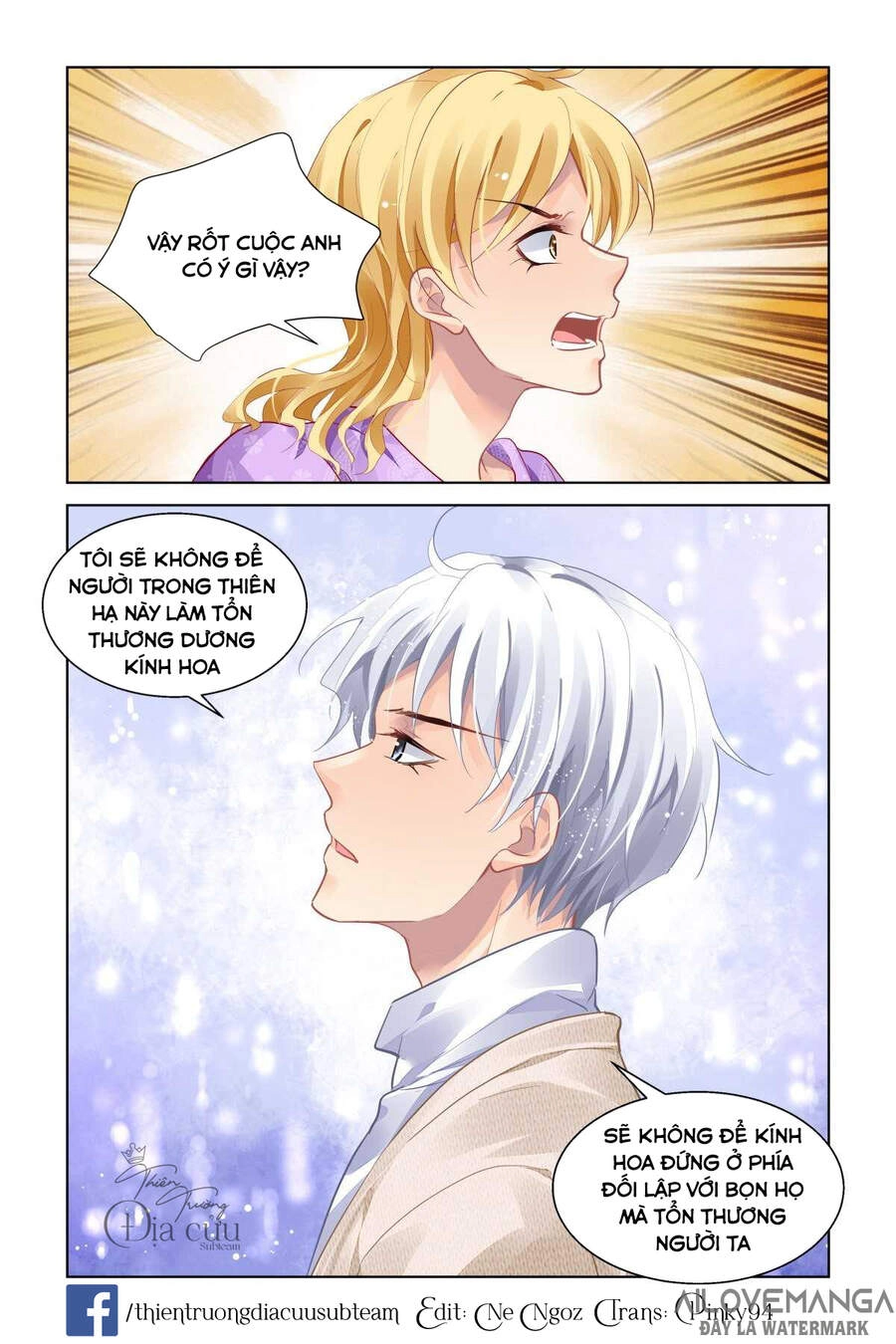 Linh Khiết Chapter 499 - 7