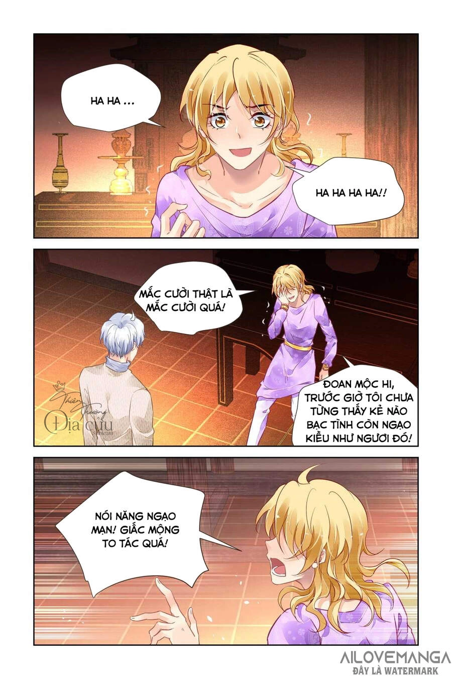 Linh Khiết Chapter 499 - 9