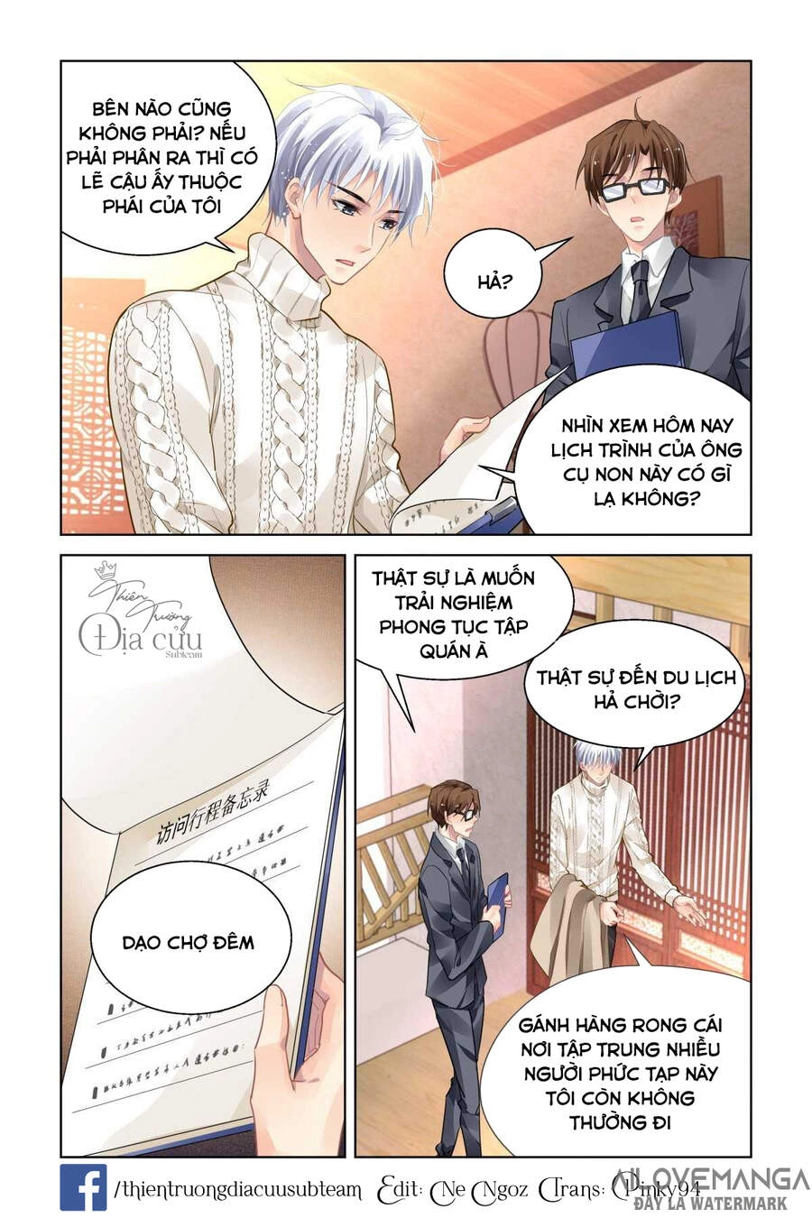 Linh Khiết Chapter 500 - 3