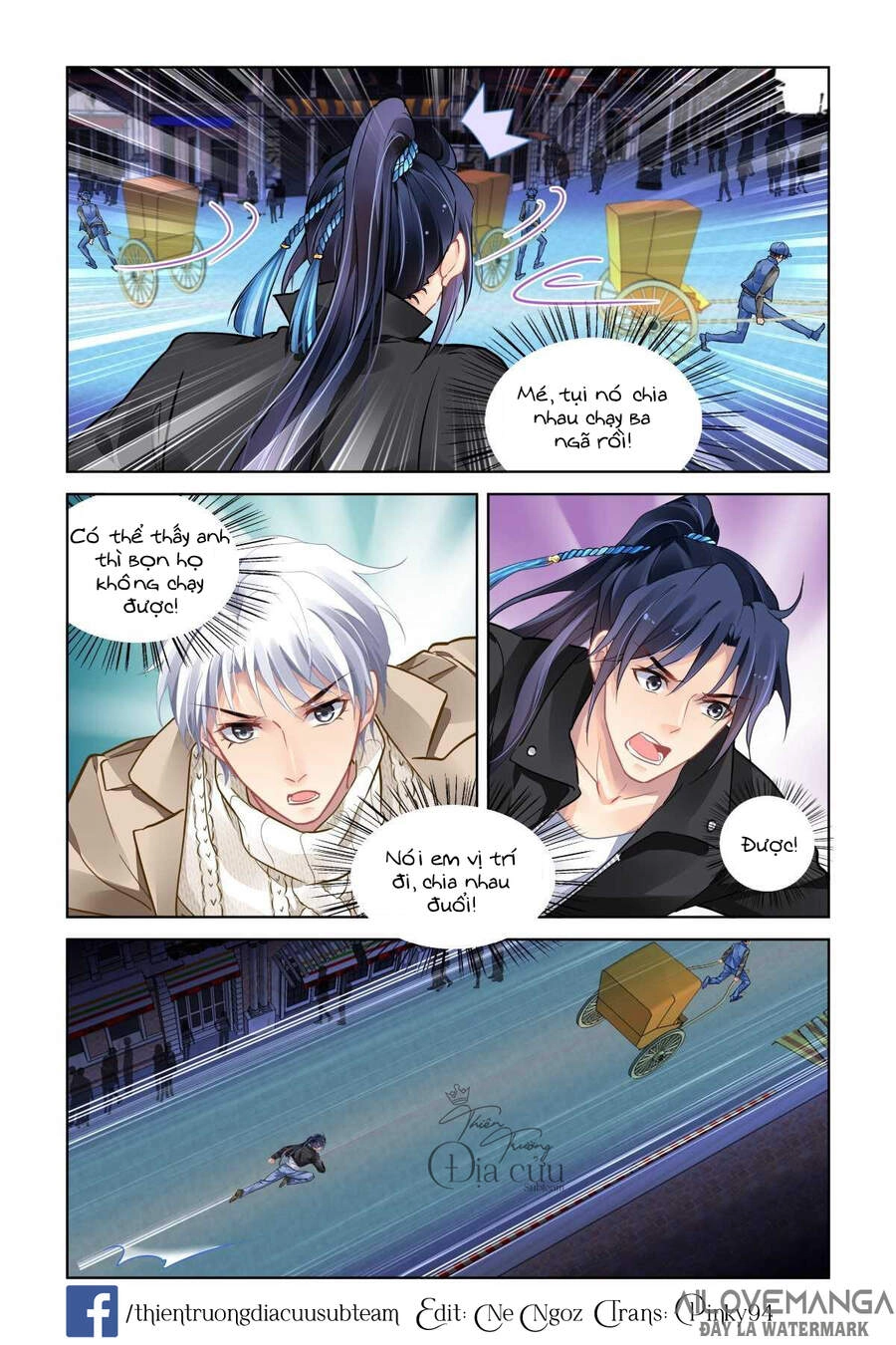 Linh Khiết Chapter 501 - 11