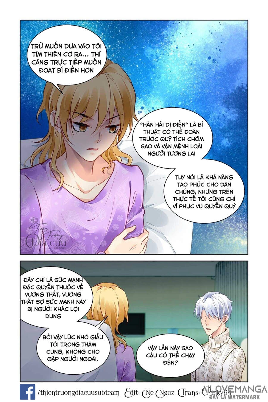 Linh Khiết Chapter 502 - 6