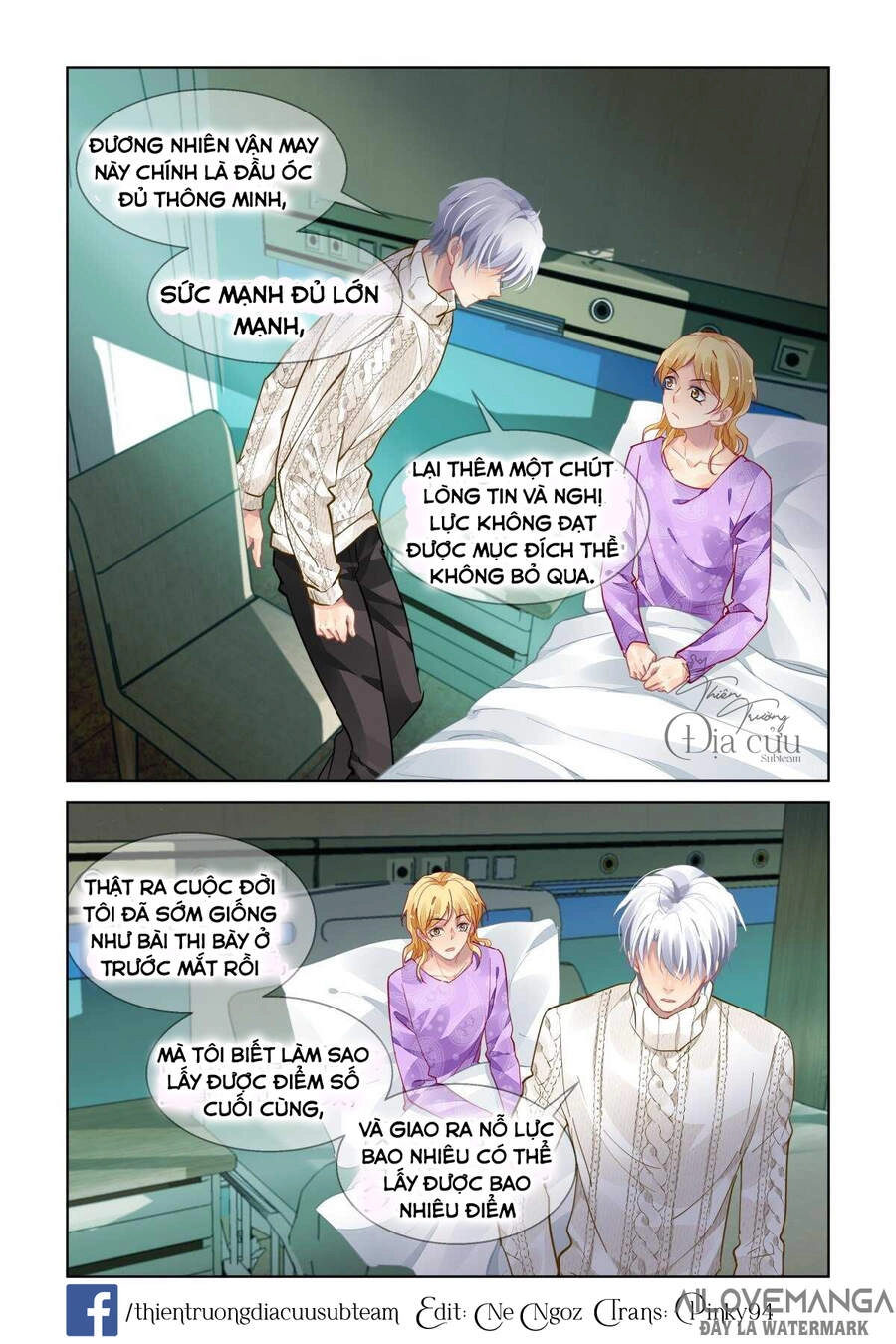 Linh Khiết Chapter 502 - 12