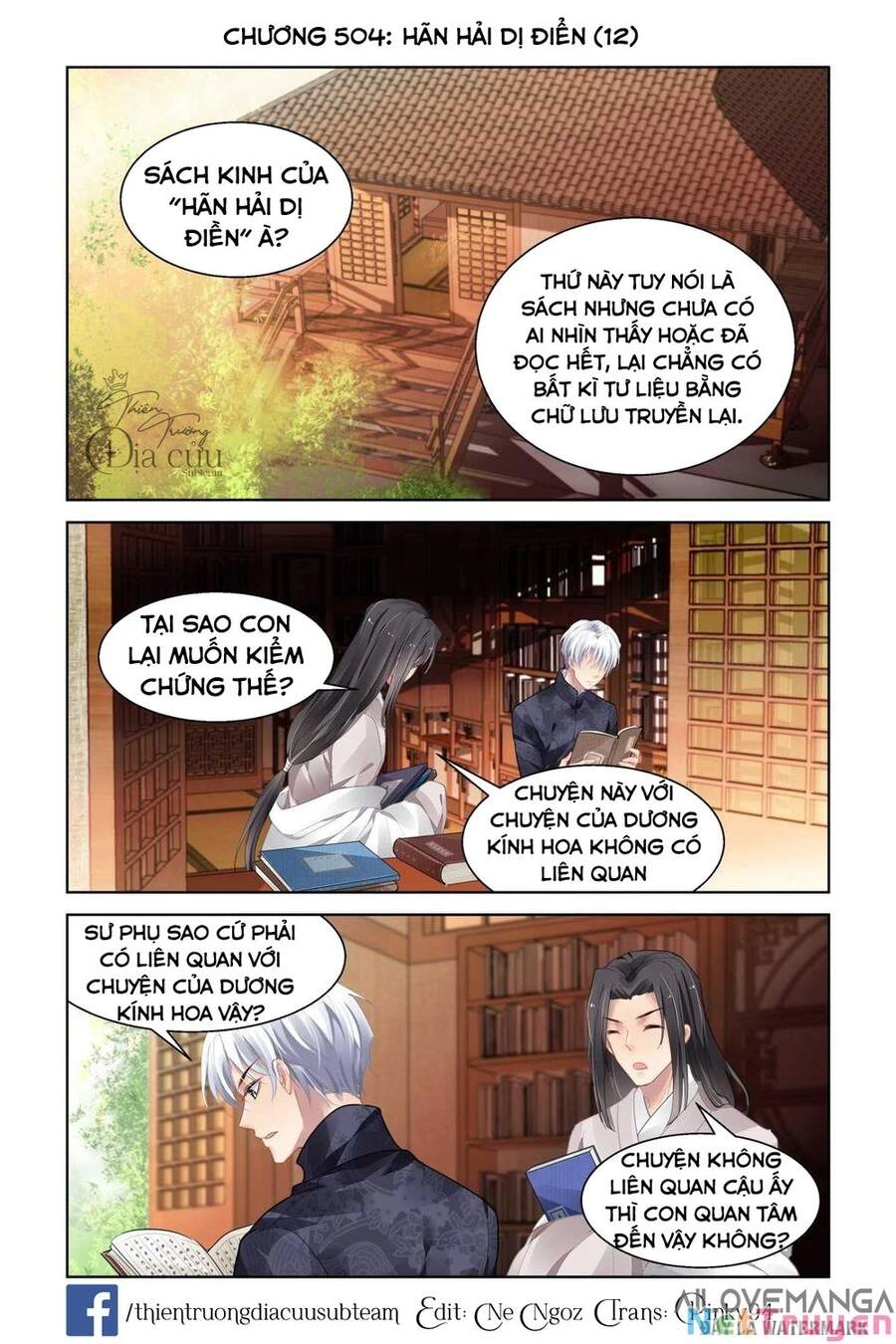 Linh Khiết Chapter 504 - 1