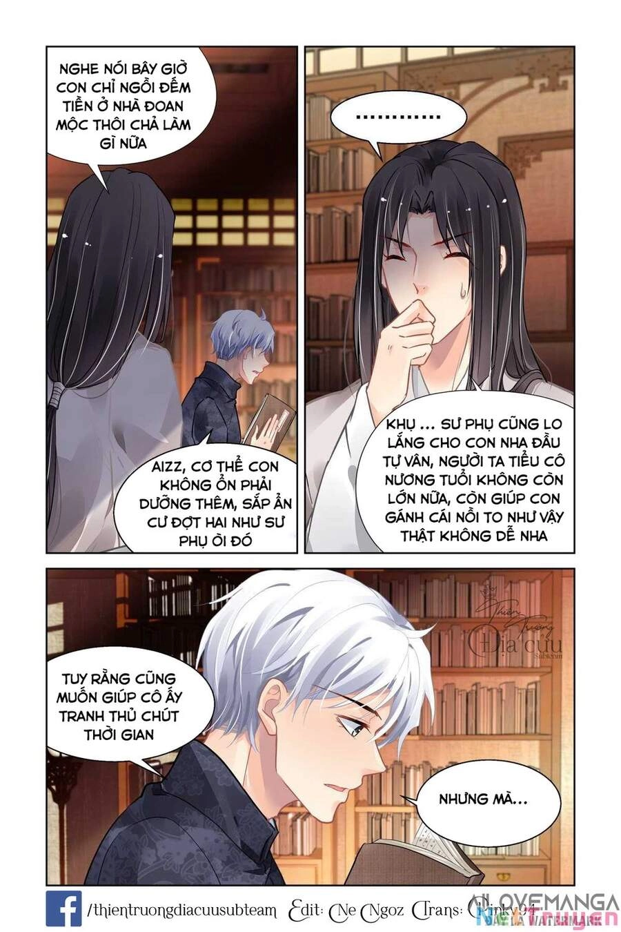 Linh Khiết Chapter 504 - 2