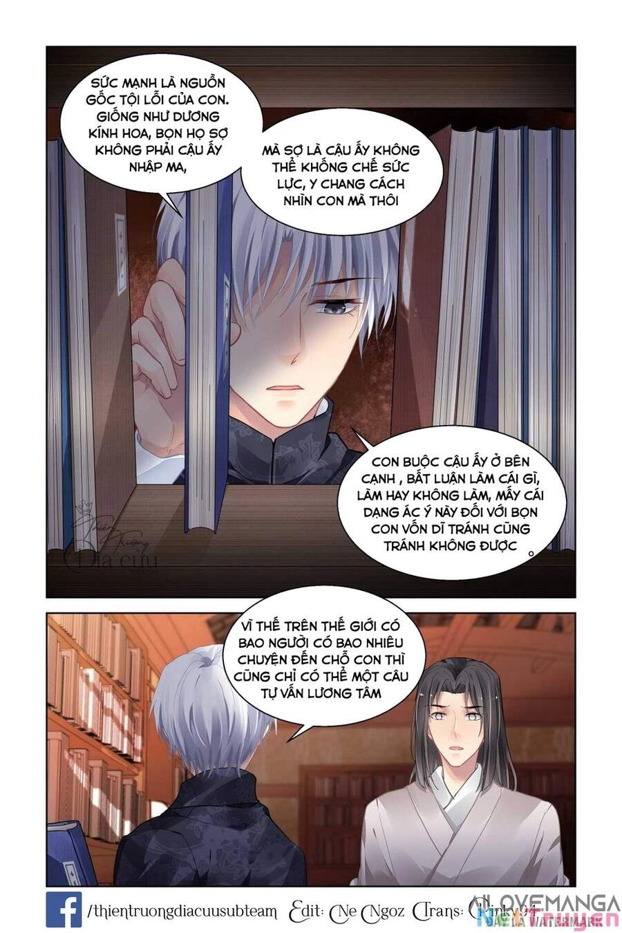 Linh Khiết Chapter 504 - 7