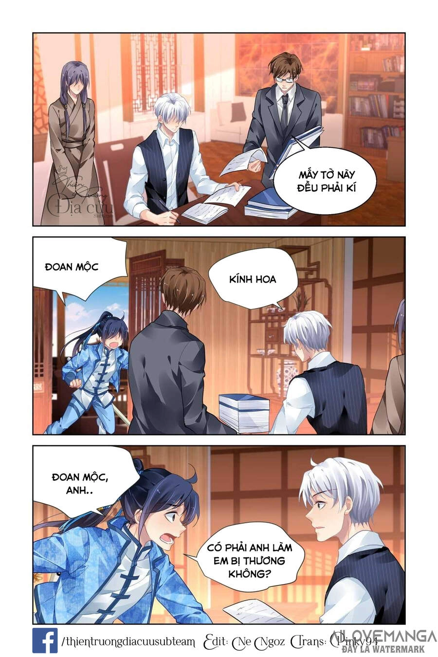 Linh Khiết Chapter 505 - 6