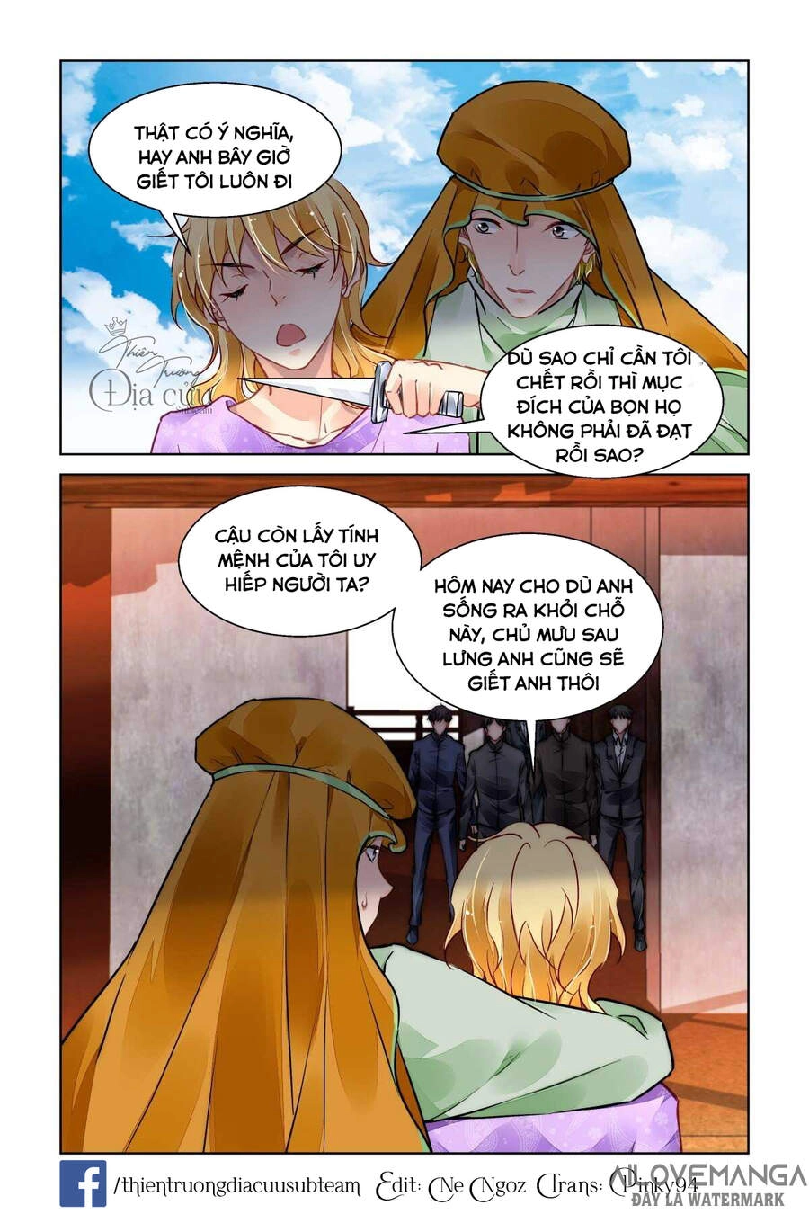 Linh Khiết Chapter 506 - 5