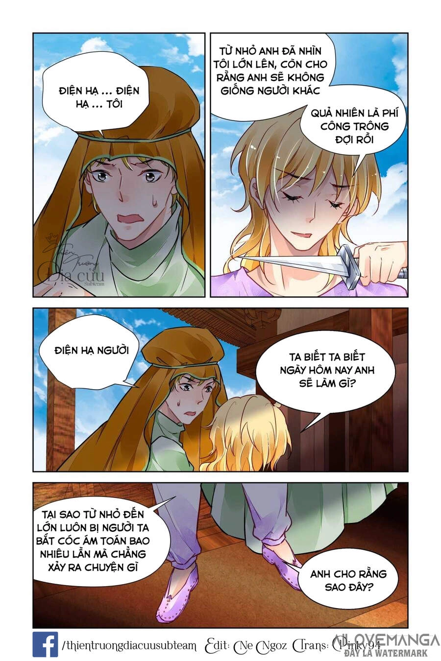 Linh Khiết Chapter 506 - 6