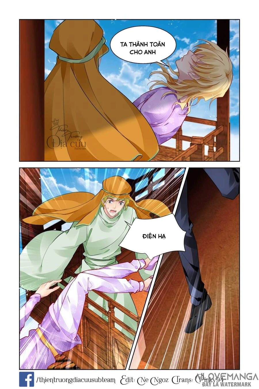 Linh Khiết Chapter 506 - 9