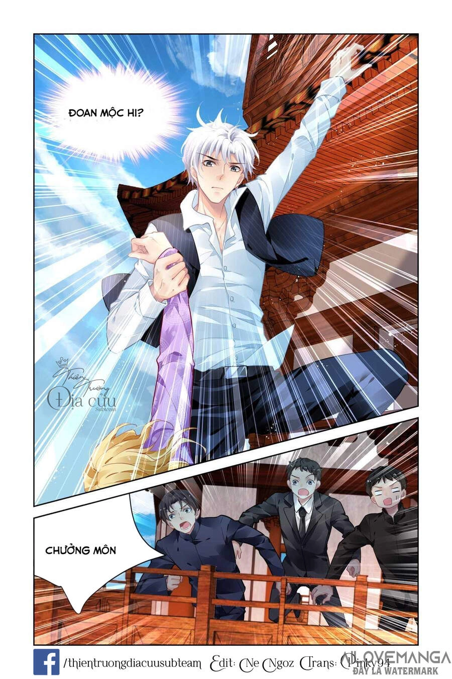 Linh Khiết Chapter 506 - 11