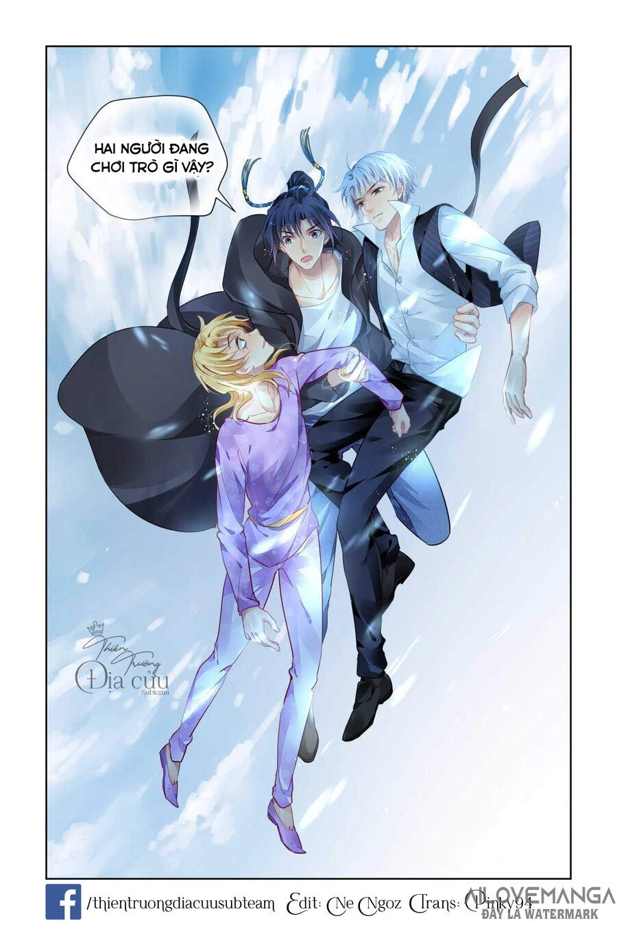 Linh Khiết Chapter 506 - 13